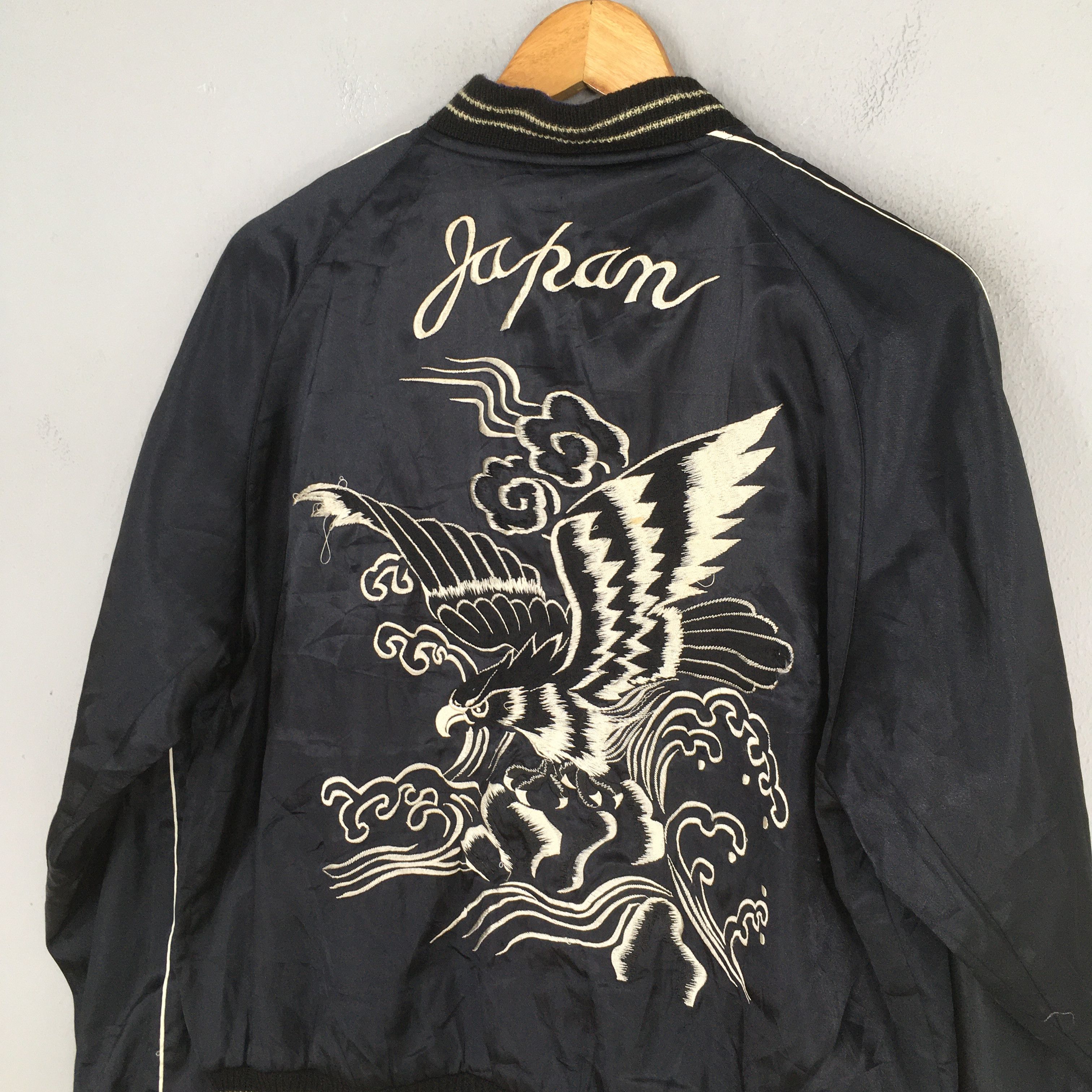 Japanese Brand Vintage Sukajan Phoenix Tailor Toyo Reversible Jacket L Size US L / EU 52-54 / 3 - 13 Thumbnail