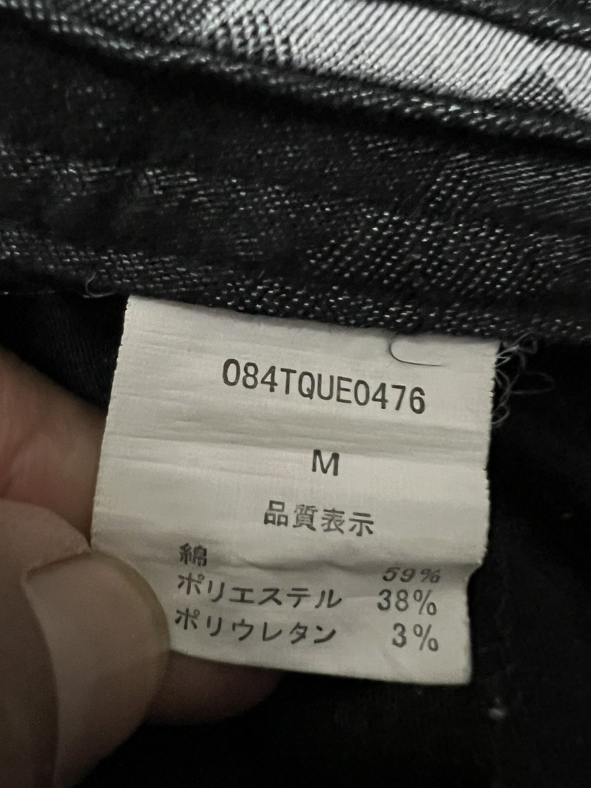 Japanese Brand Seditionaries Semantic Design punk tactical pants abstract Size US 28 / EU 44 - 14 Thumbnail