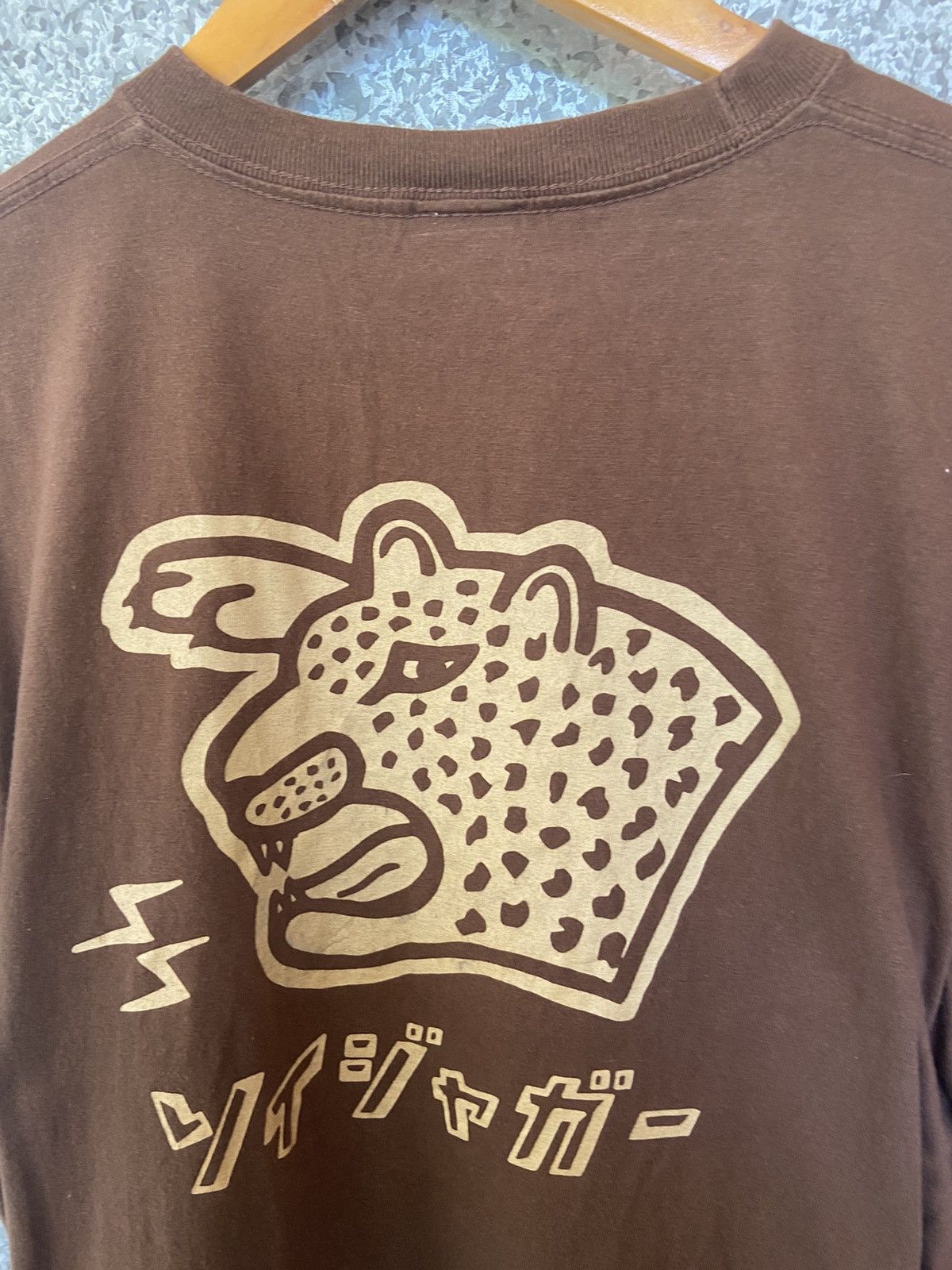 Japanese Brand Ragomania t shirt Size US L / EU 52-54 / 3 - 3 Thumbnail
