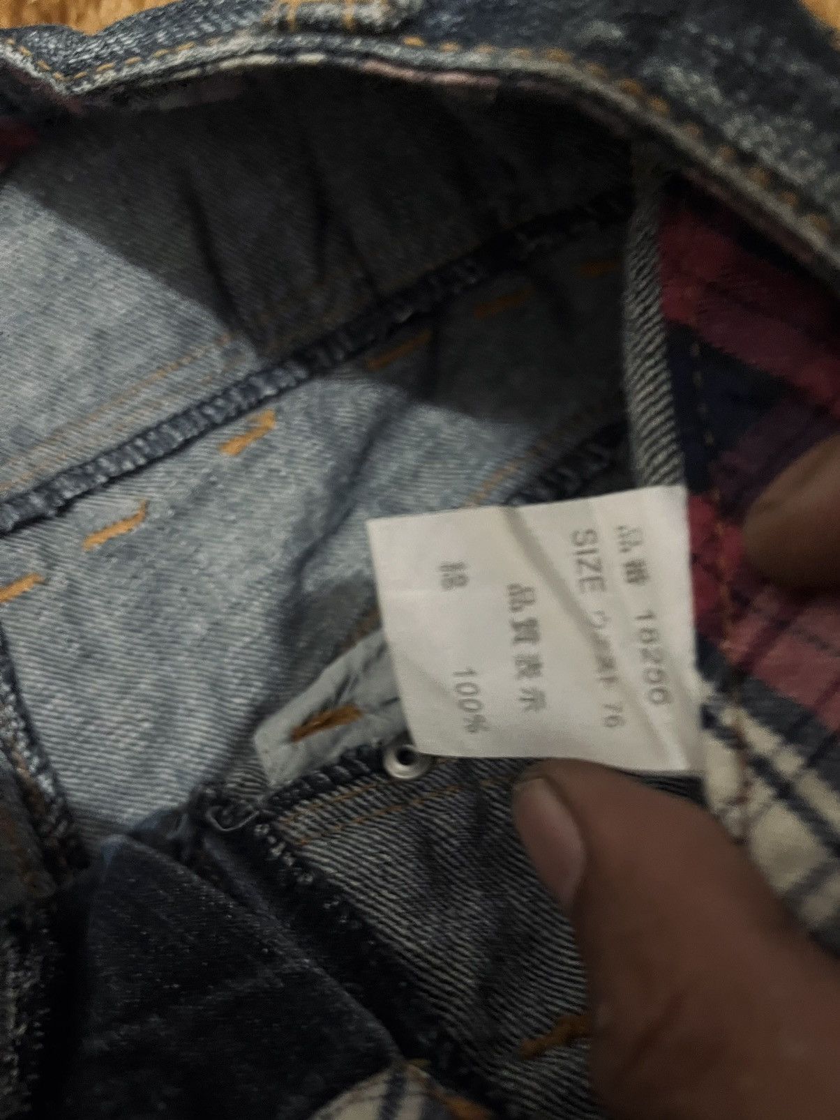 Japanese Brand Nylaus Double Waist Flare Distressed Denim Jeans Size US 30 / EU 46 - 4 Thumbnail
