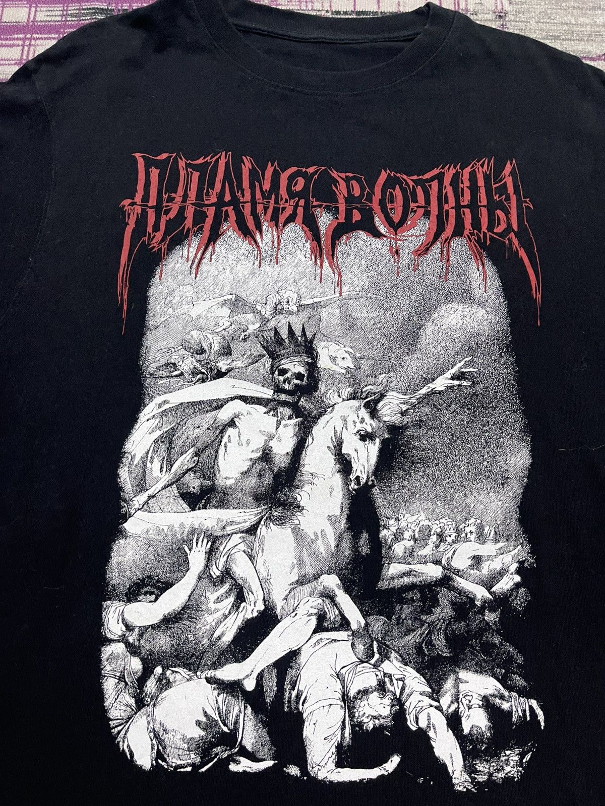 Heron Preston VTG SS18 HERON PRESTON DEATH OF A PALE HORSE TEE VERY RARE Size US XXS / EU 40 - 4 Thumbnail