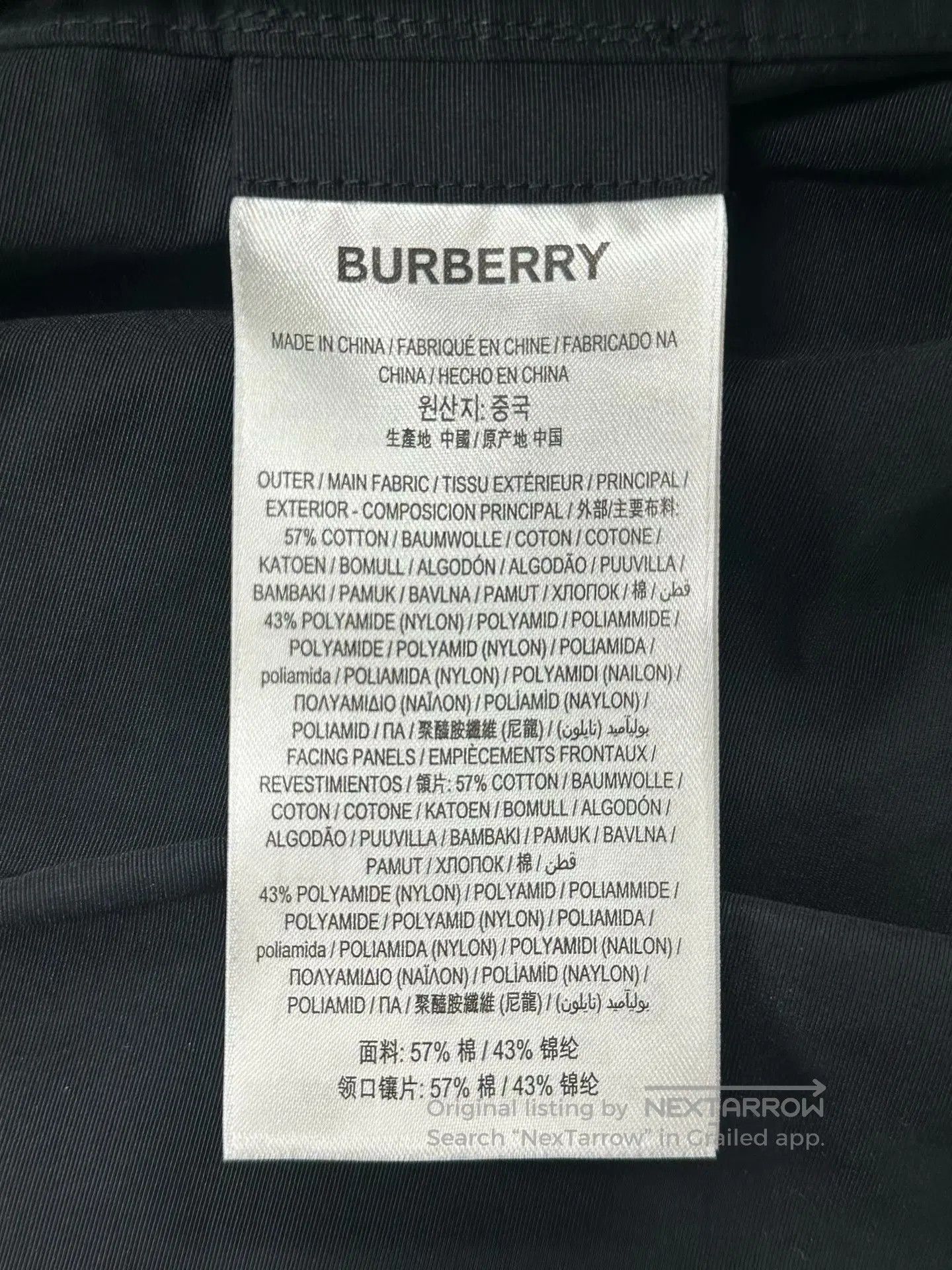 Burberry Burberry Black back square logo zipper jacket| Size XXS / US 00 / IT 34 - 4 Thumbnail