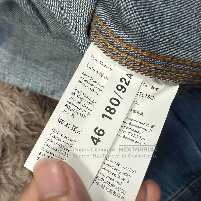 Acne Studios Acne Studios Denim Shirt Jacket Size US S / EU 44-46 / 1 - 4 Thumbnail