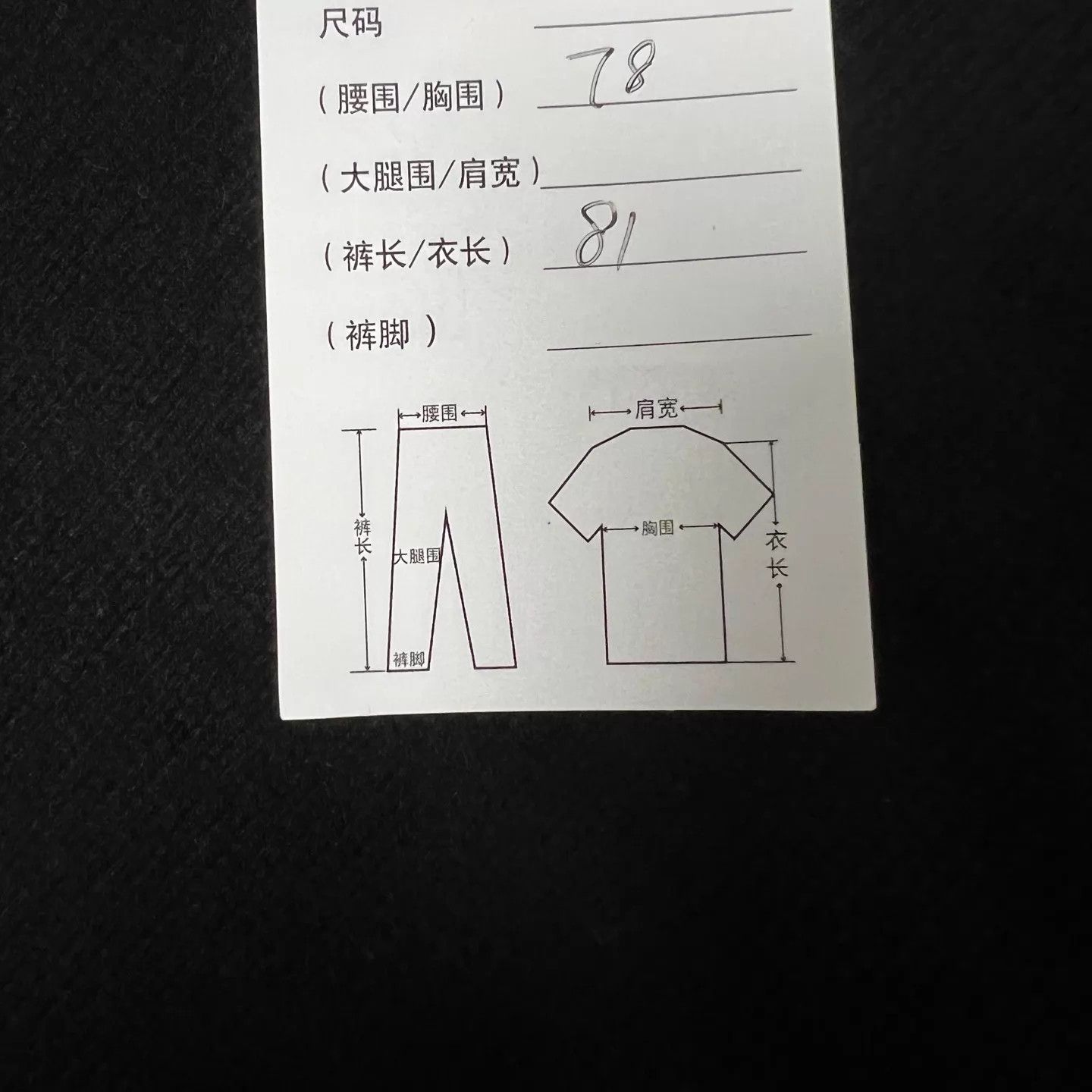 Chanel Chanel Enamel Button Pearl S/S Cashmere-Cotton Dress 34 99N Size XS / US 0-2 / IT 36-38 - 7 Thumbnail