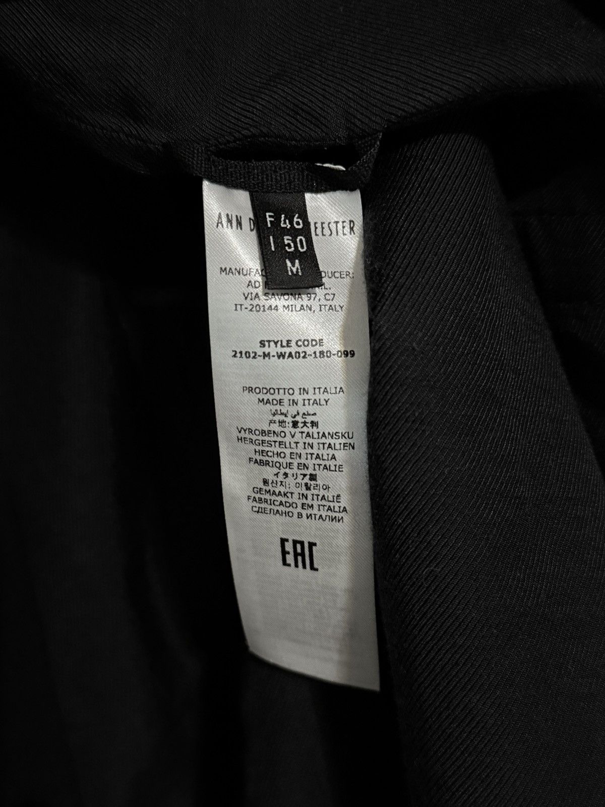 Ann Demeulemeester Ann Demuelemeester Gilet Vest Wool Size US M / EU 48-50 / 2 - 5 Thumbnail
