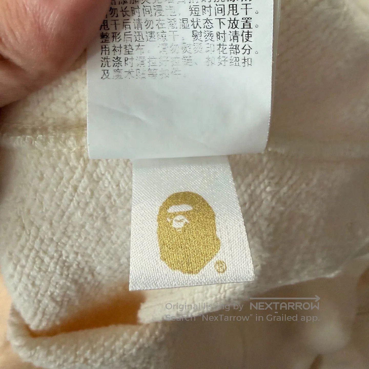 Bape bape night glow shark hoodie in cream. Size US XL / EU 56 / 4 - 6 Thumbnail