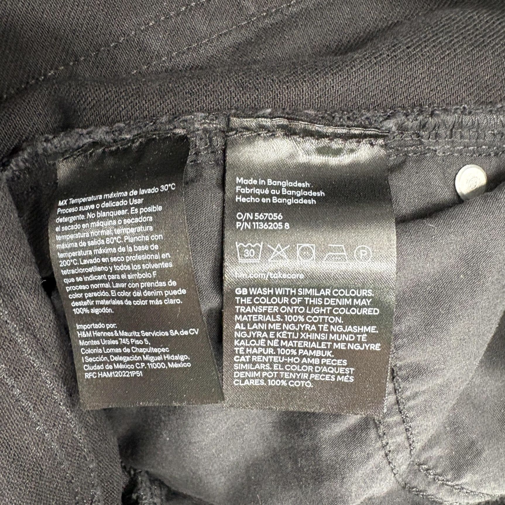 H&M H&M Jeans 90s Straight Womens 12 Black Charcoal Wash High Waist Full Length NWT Denim 5-Pocket 90s Theme Womens Size 34" / US 12 / IT 48 - 6 Thumbnail