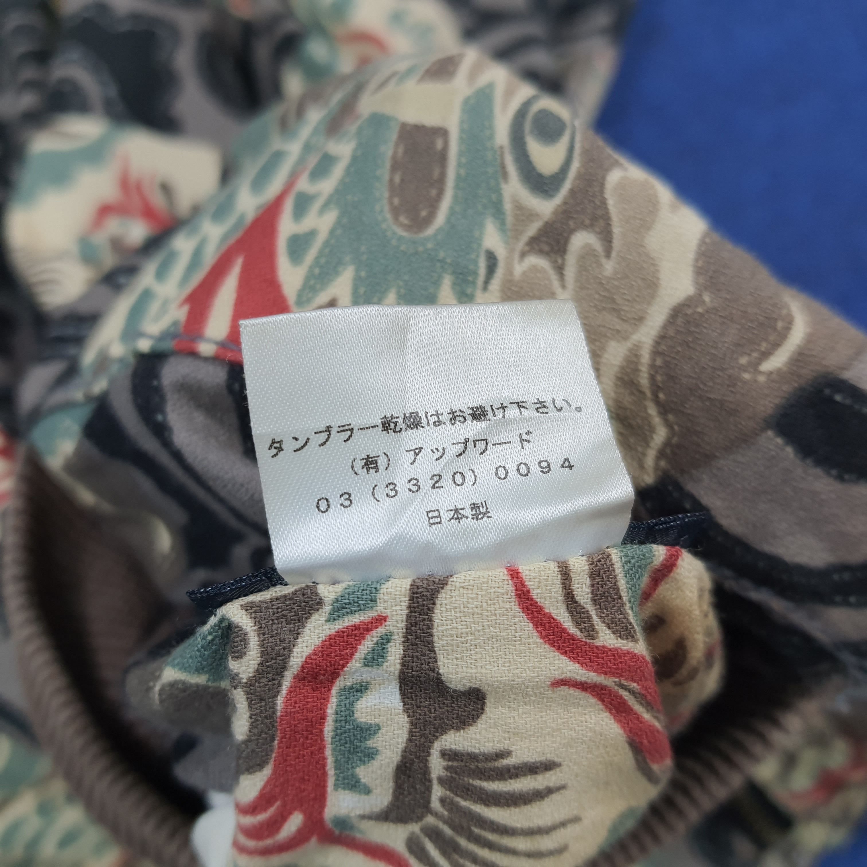 Japanese Brand Vintage In Good Light Japan Dragon Reversible Jacket C288N21 Size US XS / EU 42 / 0 - 9 Thumbnail