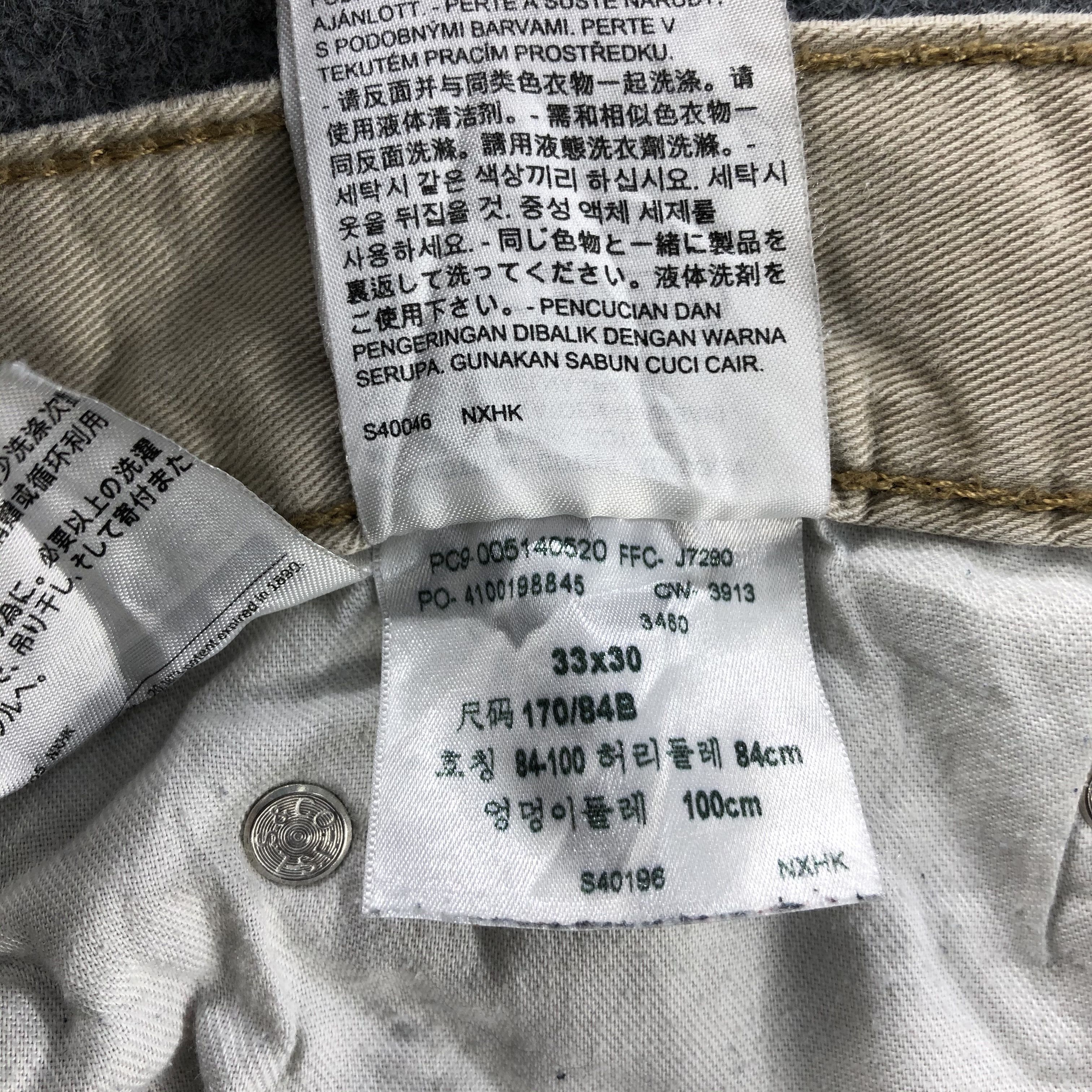 Levi's Vintage Levis 514 Jeans- J1377 Size US 32 / EU 48 - 13 Thumbnail