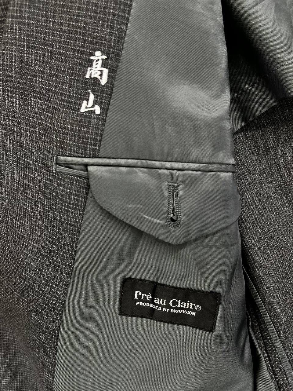 Balenciaga Vintage 90s Balenciaga Rare Wool Blazer Coat Jacket Size US M / EU 48-50 / 2 - 10 Thumbnail