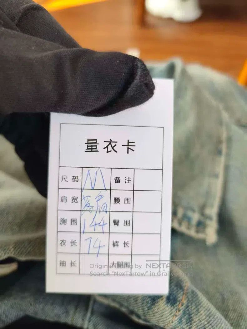 Acne Studios Acne Studios Denim Jacket, Blue, Made in Italy Size M / US 6-8 / IT 42-44 - 4 Thumbnail