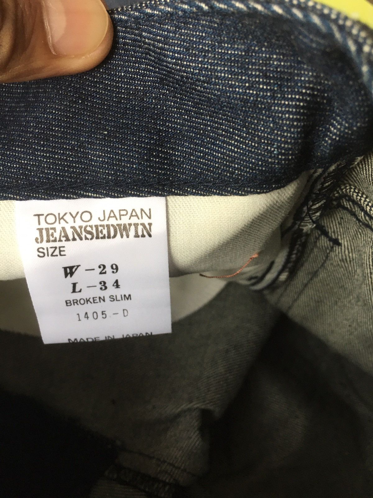 Edwin × Japanese Brand Edwin westerns Size US 28 / EU 44 - 7 Thumbnail