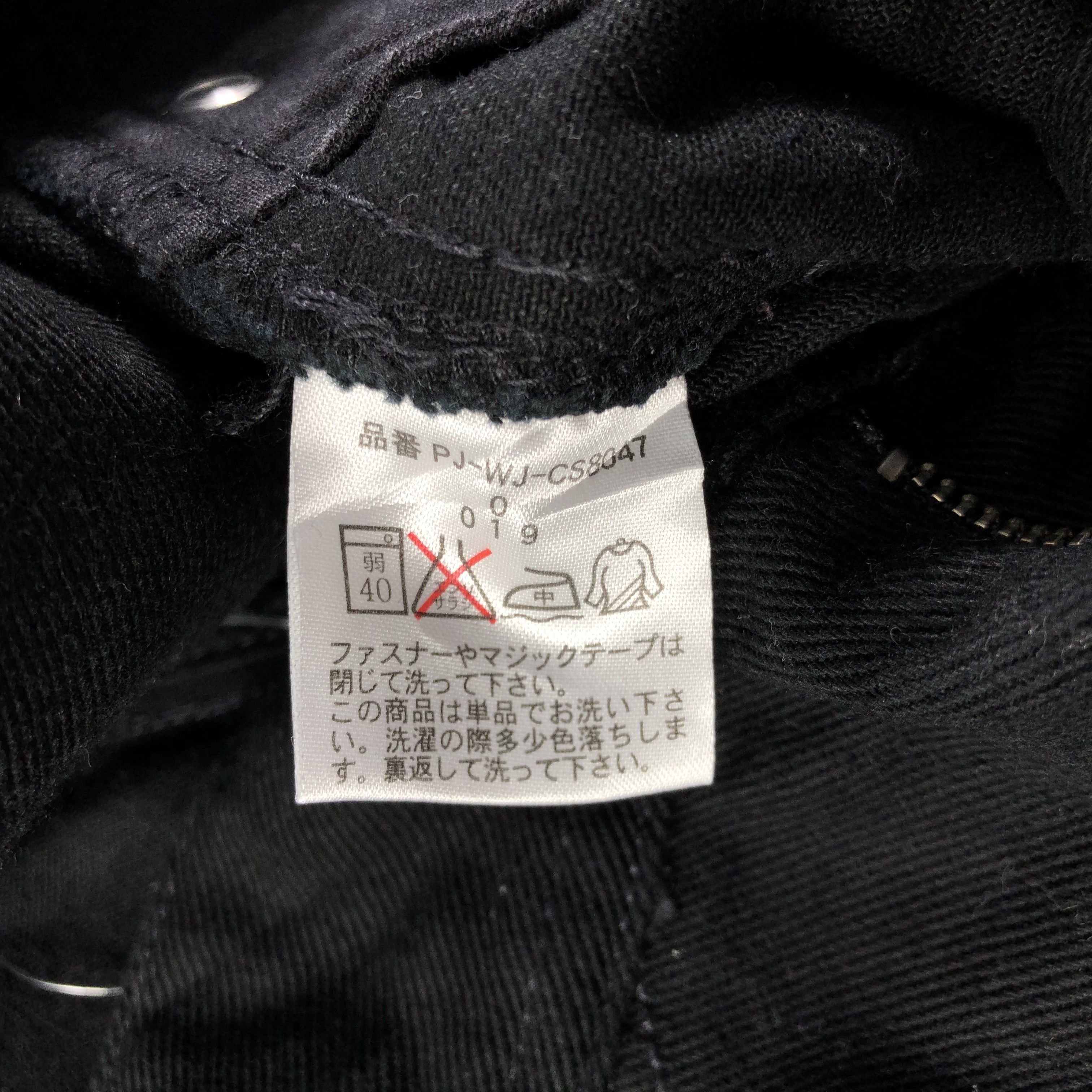 Polo Ralph Lauren Polo Jeans Ralph Lauren Jeans Black Flare Denim KJ1778 Size 26" / US 2 / IT 38 - 9 Thumbnail