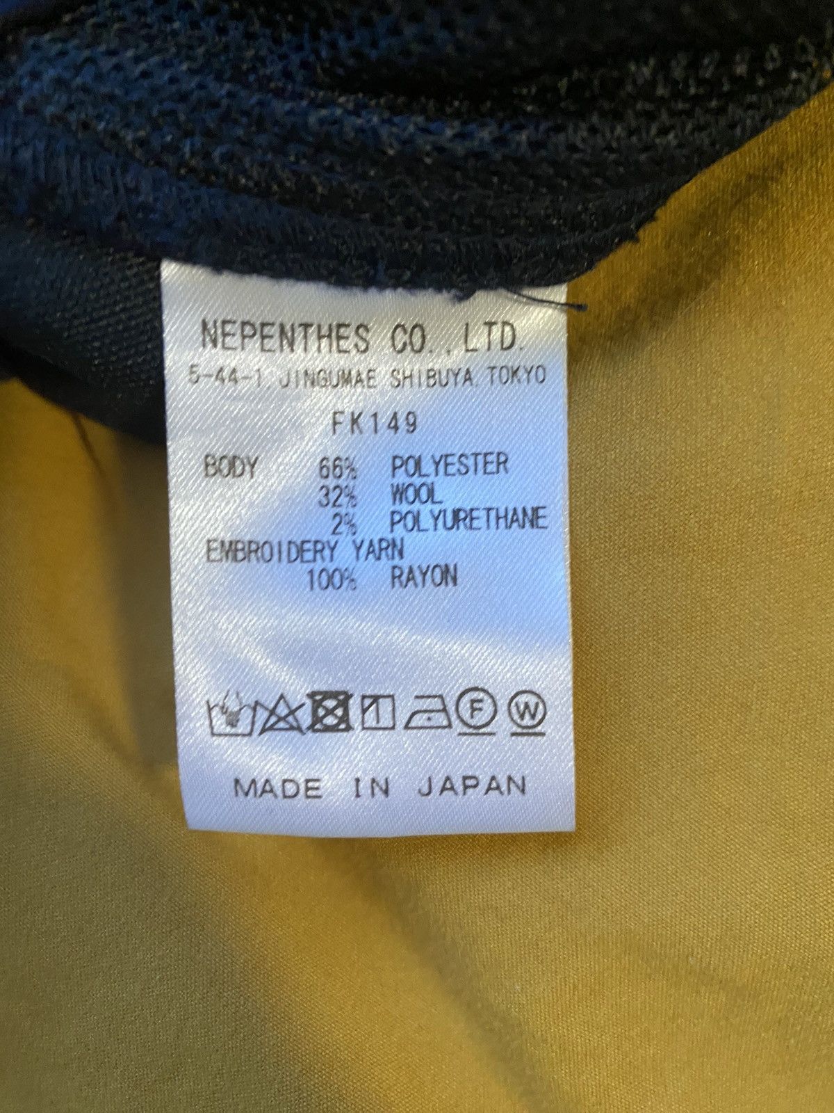 Needles Navy Warm Up Track Pants Size US 32 / EU 48 - 4 Thumbnail