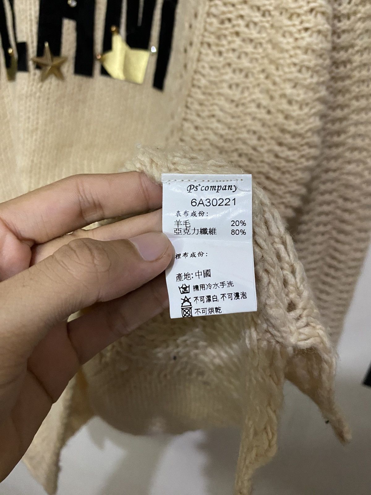 14th Addiction × If Six Was Nine × Japanese Brand P.S Company Knit Wear If Six was nine Japan style Size US XL / EU 56 / 4 - 7 Thumbnail