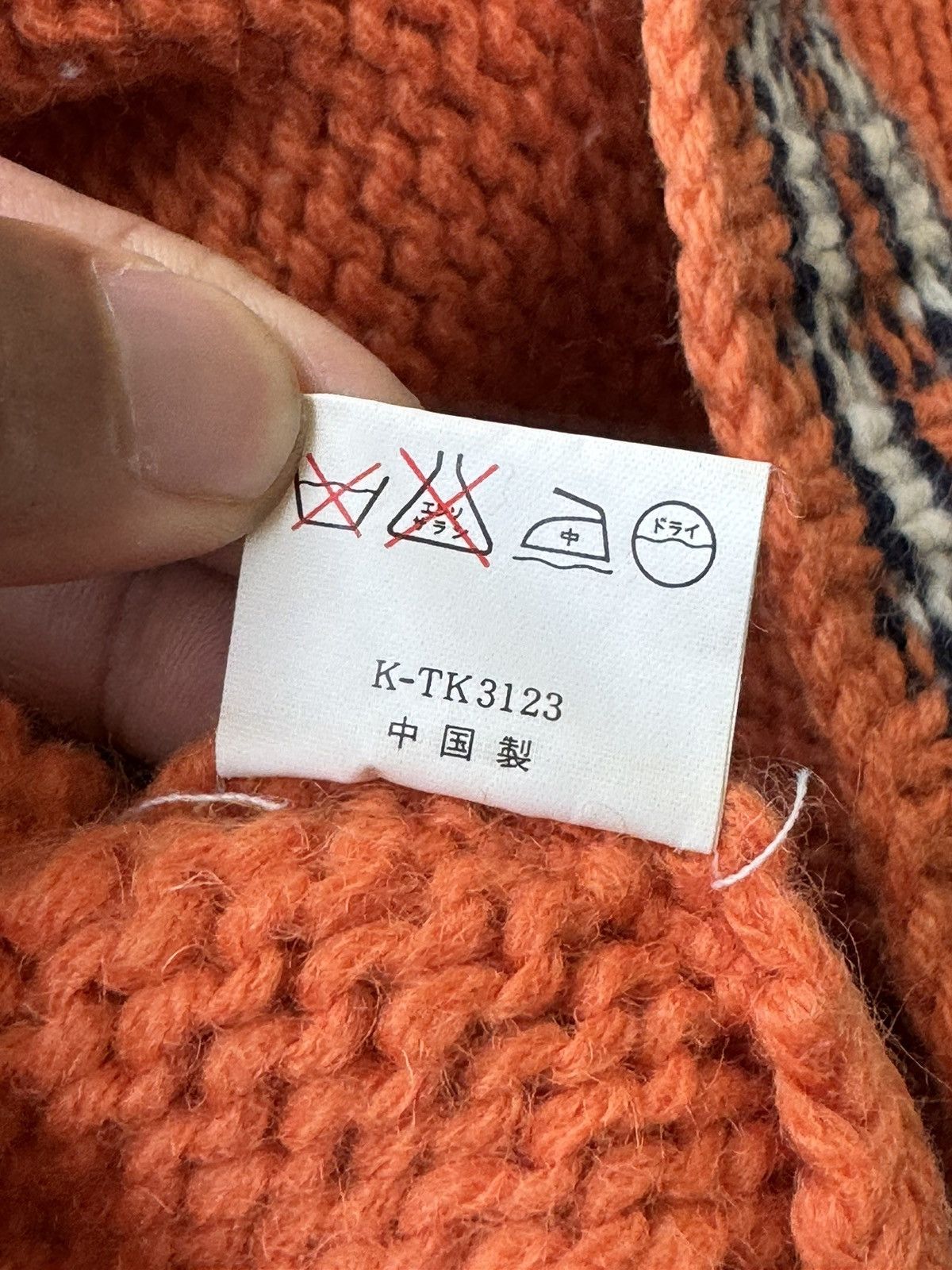 Japanese Brand Vintage Plevo Knit Zipper Baseball Jacket Size US M / EU 48-50 / 2 - 10 Thumbnail
