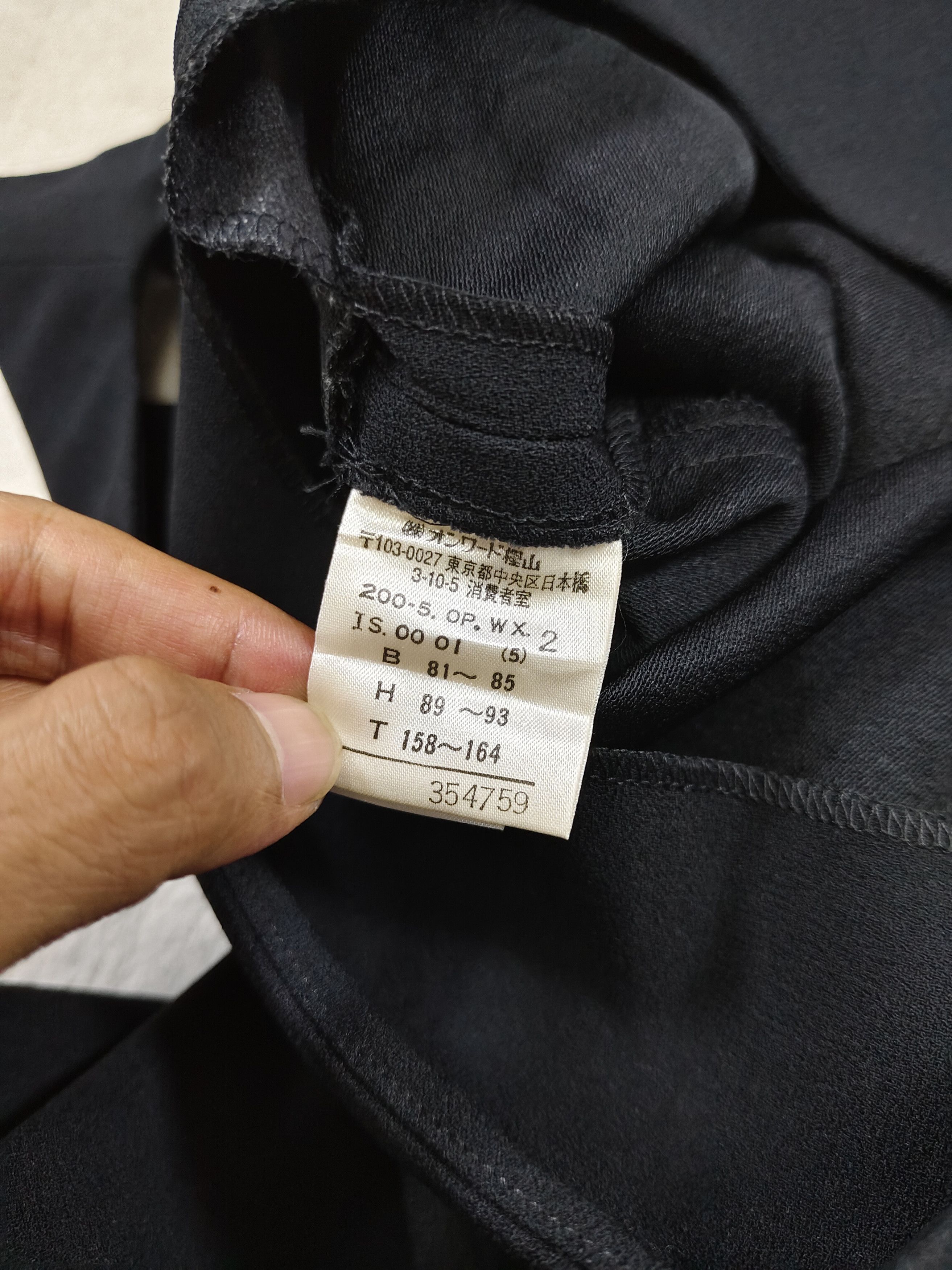 Issey Miyake 90s Kumikyoku by Issey Co Rayon Sleevelese Sheath Dress Size M / US 6-8 / IT 42-44 - 7 Thumbnail