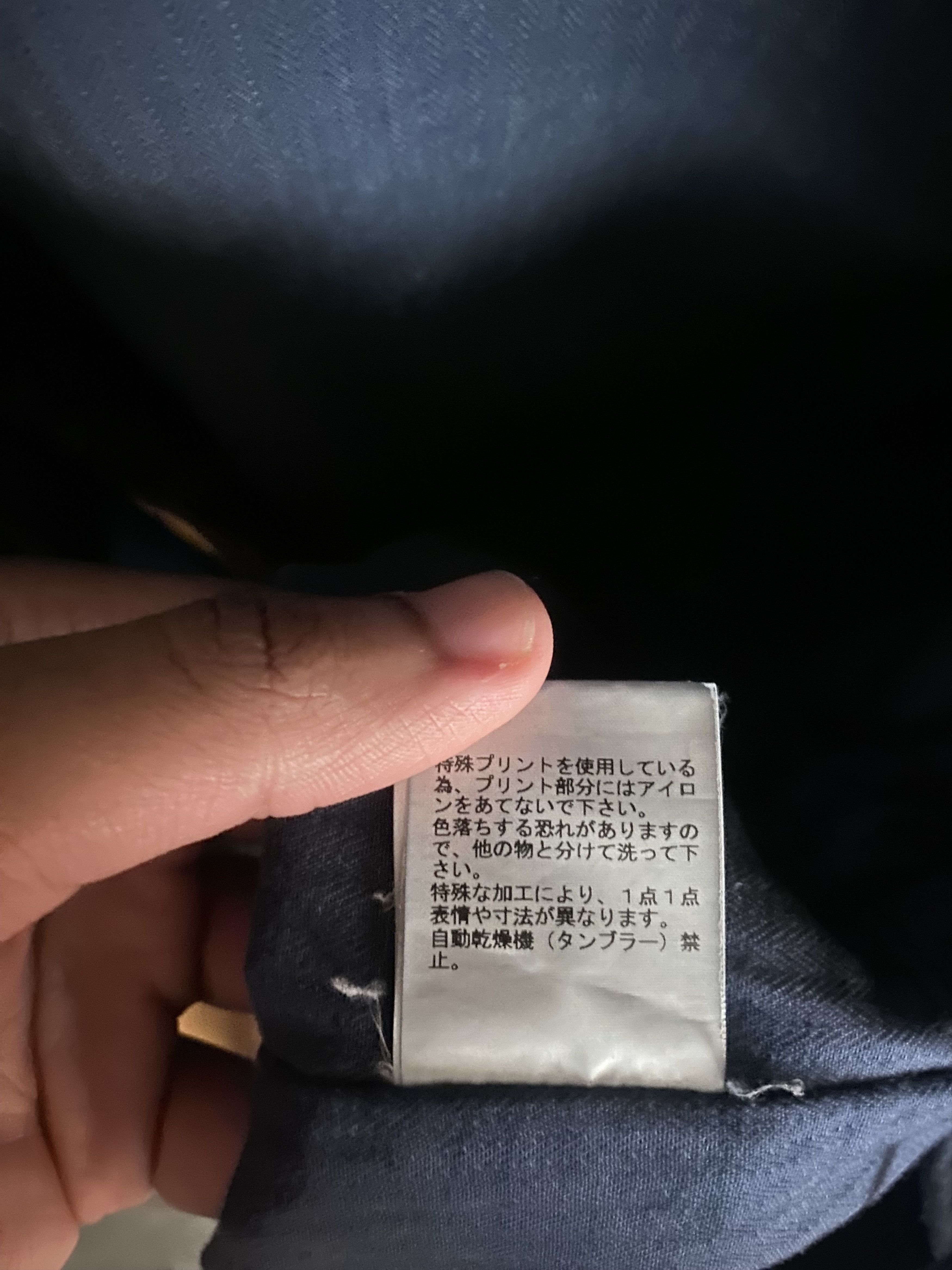 Undercover Undercover CAN Parka Size US M / EU 48-50 / 2 - 2 Thumbnail