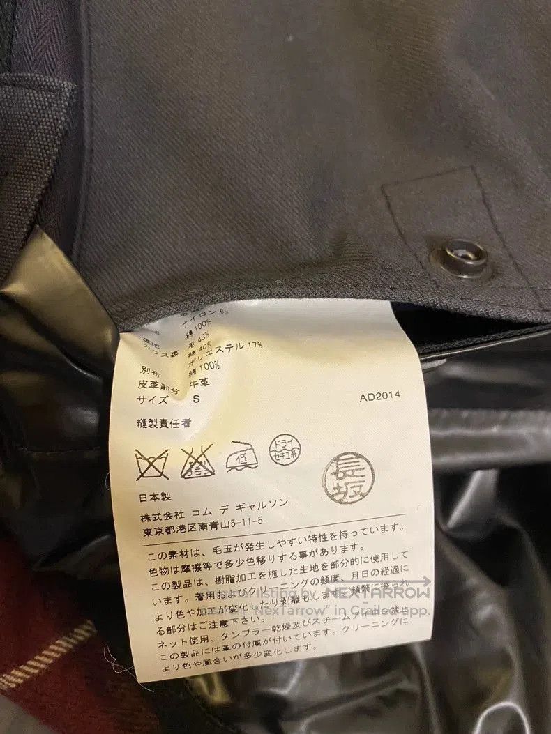 Junya Watanabe Junya Watanabe Man x CDG Wool Shirt Jacket. Size US M / EU 48-50 / 2 - 9 Thumbnail