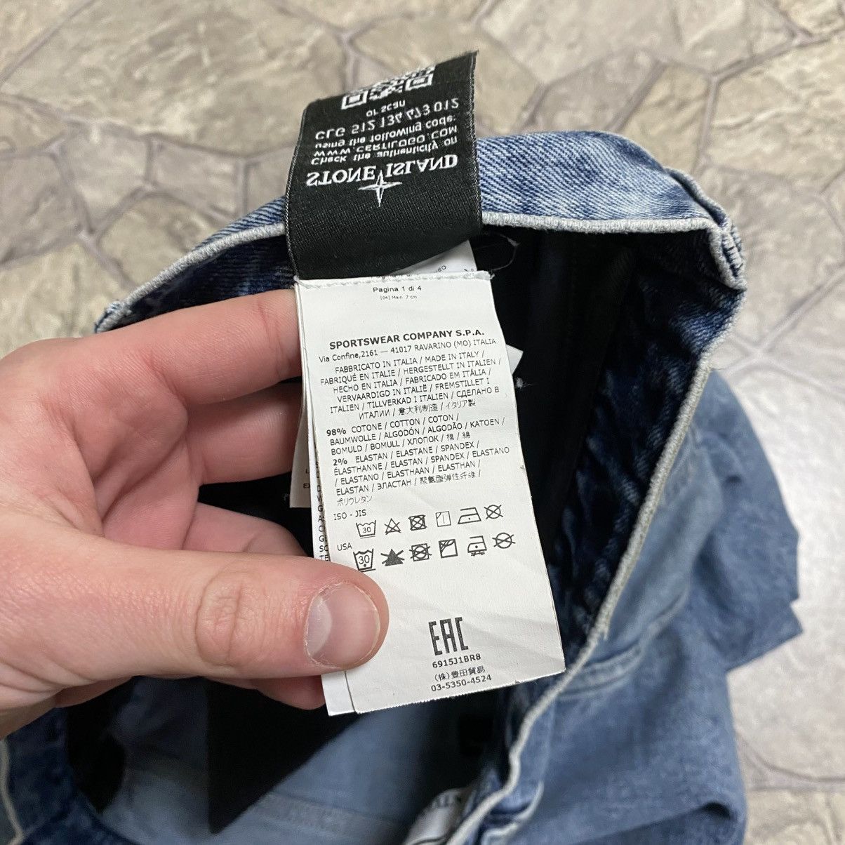 Stone Island Stone Island Jeans Size US 32 / EU 48 - 16 Thumbnail