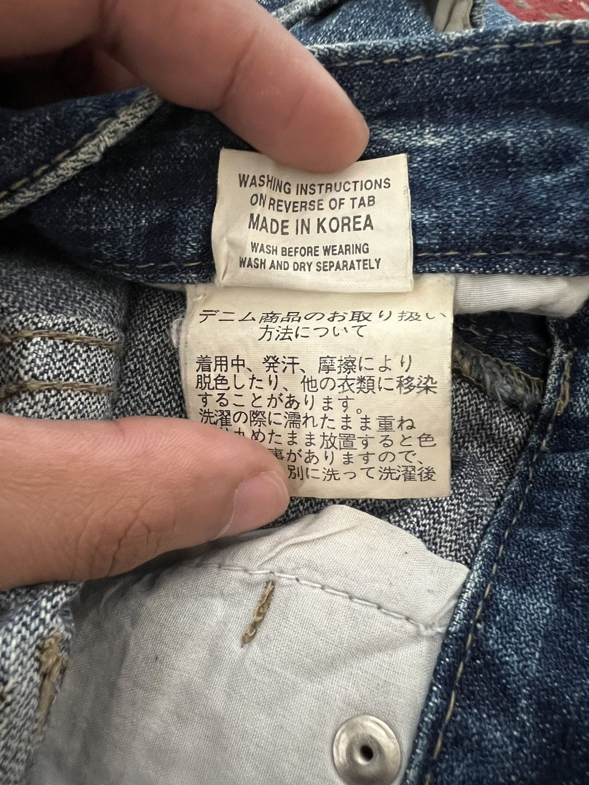 GOSTAR DE FUGA LGB Style Big Flare Jeans Painter Distressed Denim Fuga 🇯🇵 Size US 31 - 8 Thumbnail