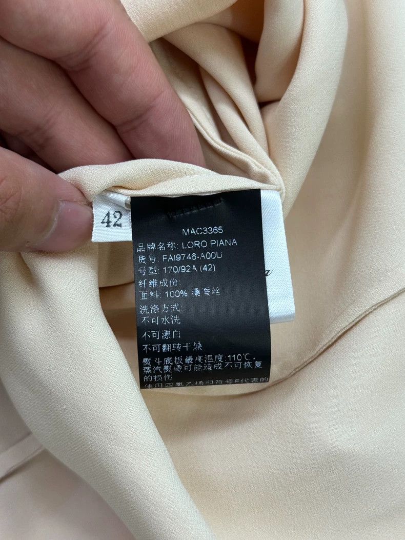 Loro Piana LORO PIANA Apricot-colored silkworm silk jacket Size S / US 4 / IT 40 - 6 Thumbnail