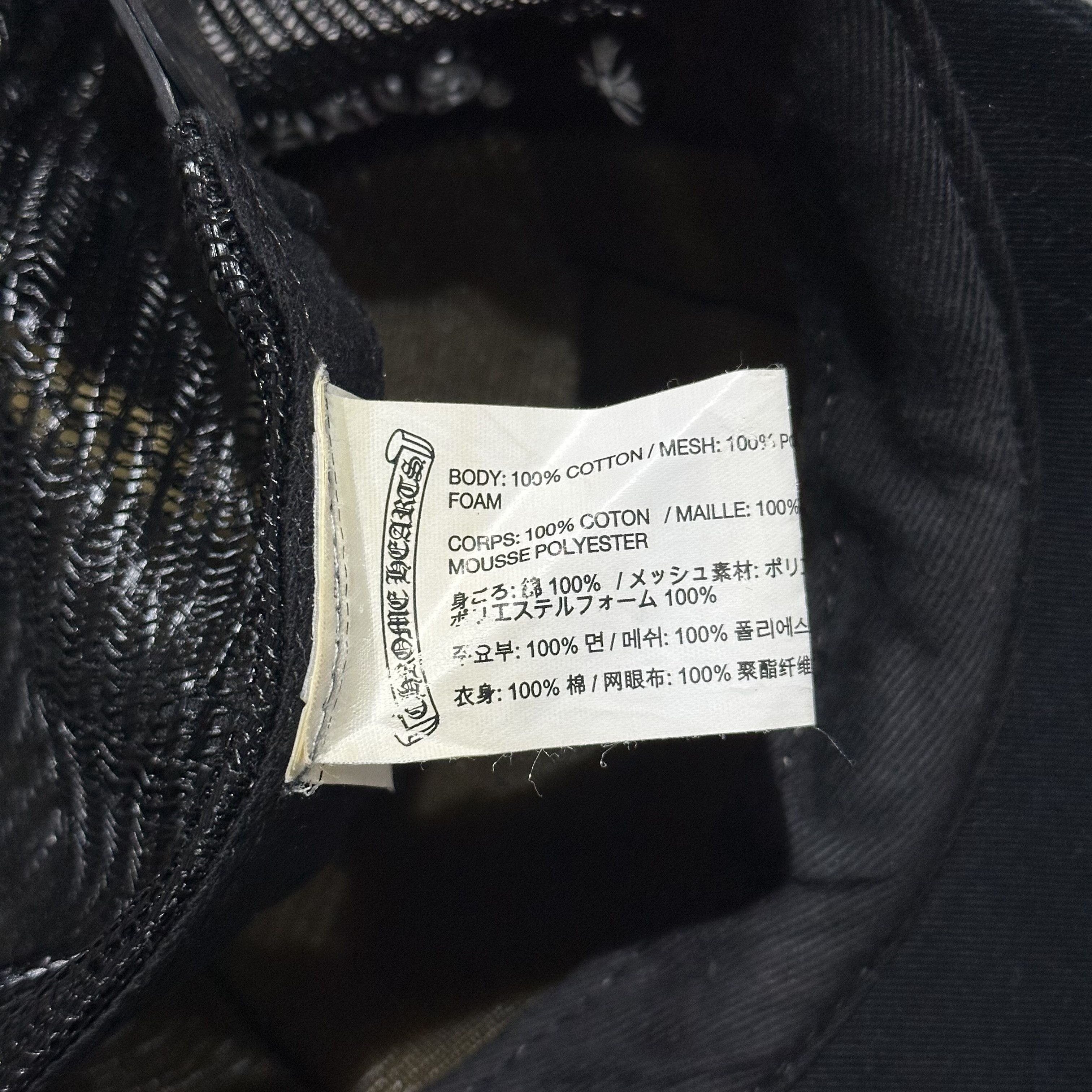 Chrome Hearts Chrome Hearts Trucker Hats Size ONE SIZE - 6 Thumbnail