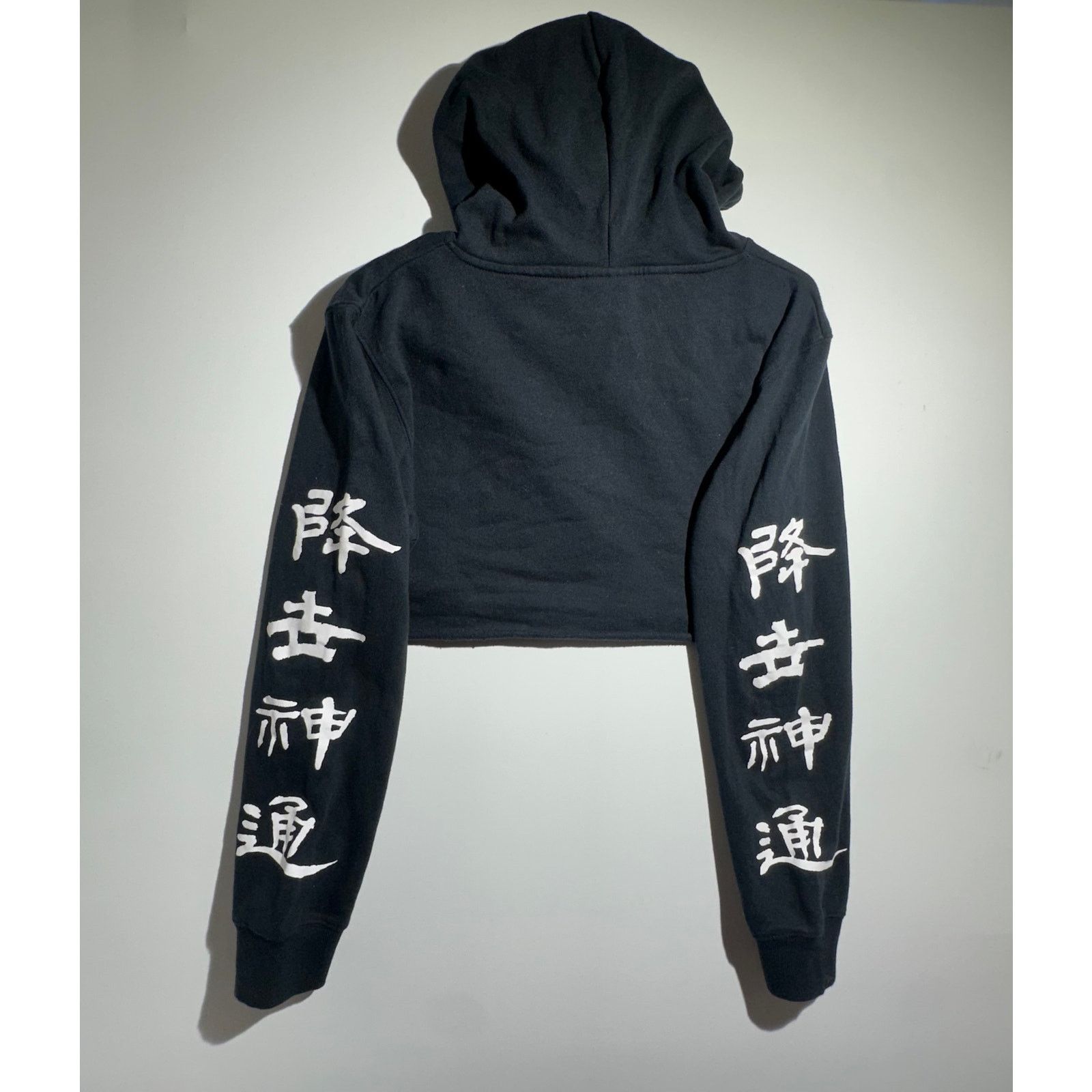 Nickelodeon Avatar The Last Airbender Bellybutton BlackHoodie SizeSmall Size S / US 4 / IT 40 - 6 Thumbnail