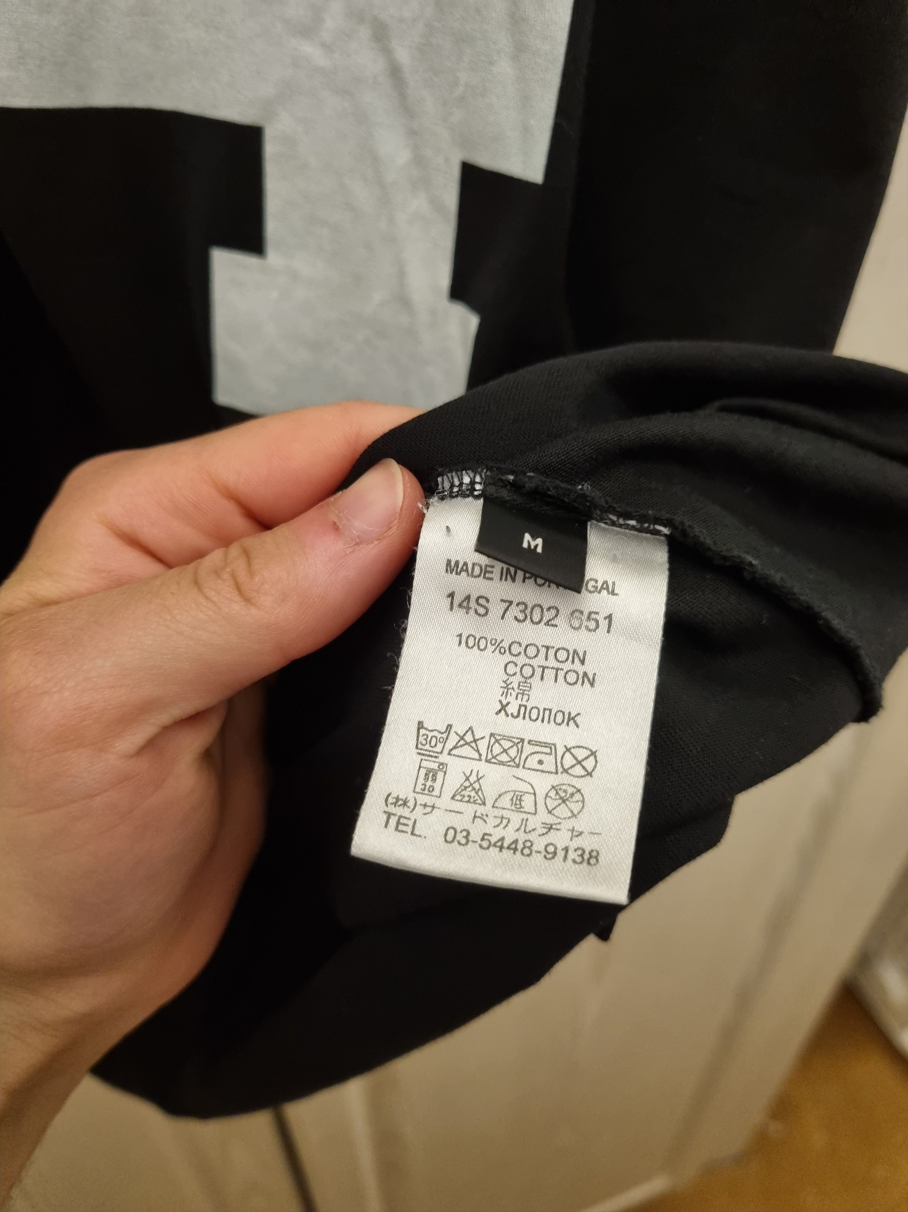 Givenchy Givenchy Favela 74 Black Tshirt Oversized Size US M / EU 48-50 / 2 - 4 Thumbnail