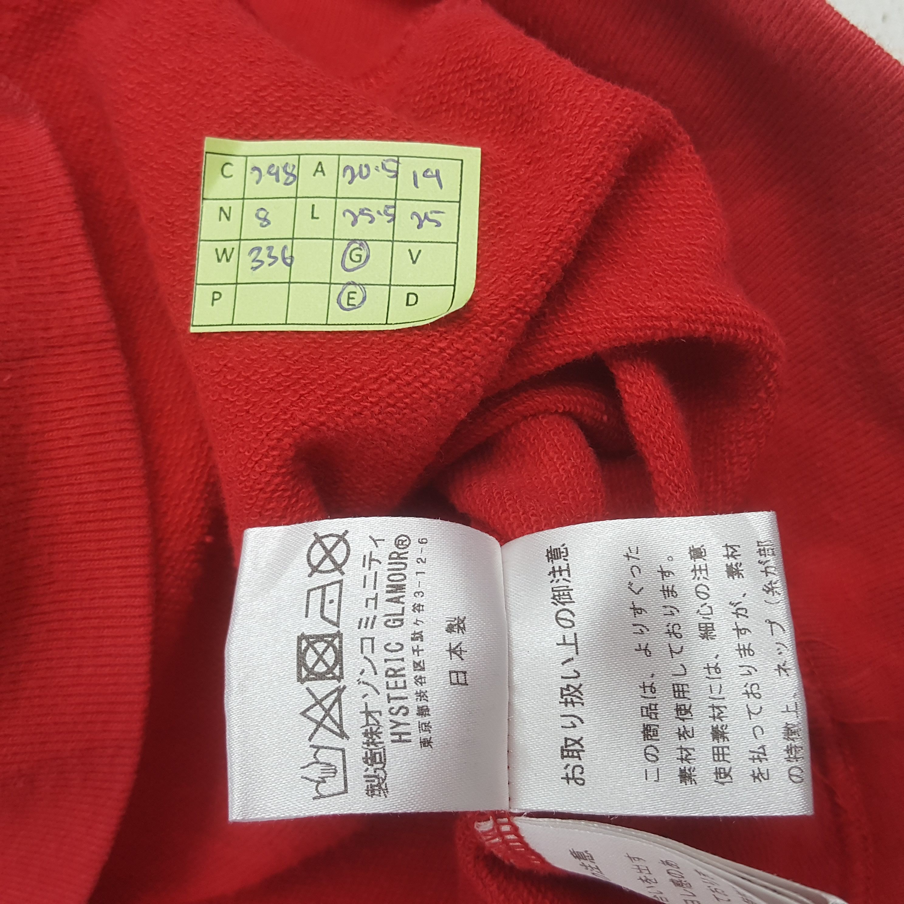 Hysteric Glamour Vintage Hysteric Glamour Japanese Brand Sweatshirt C298N8 Size US S / EU 44-46 / 1 - 7 Thumbnail