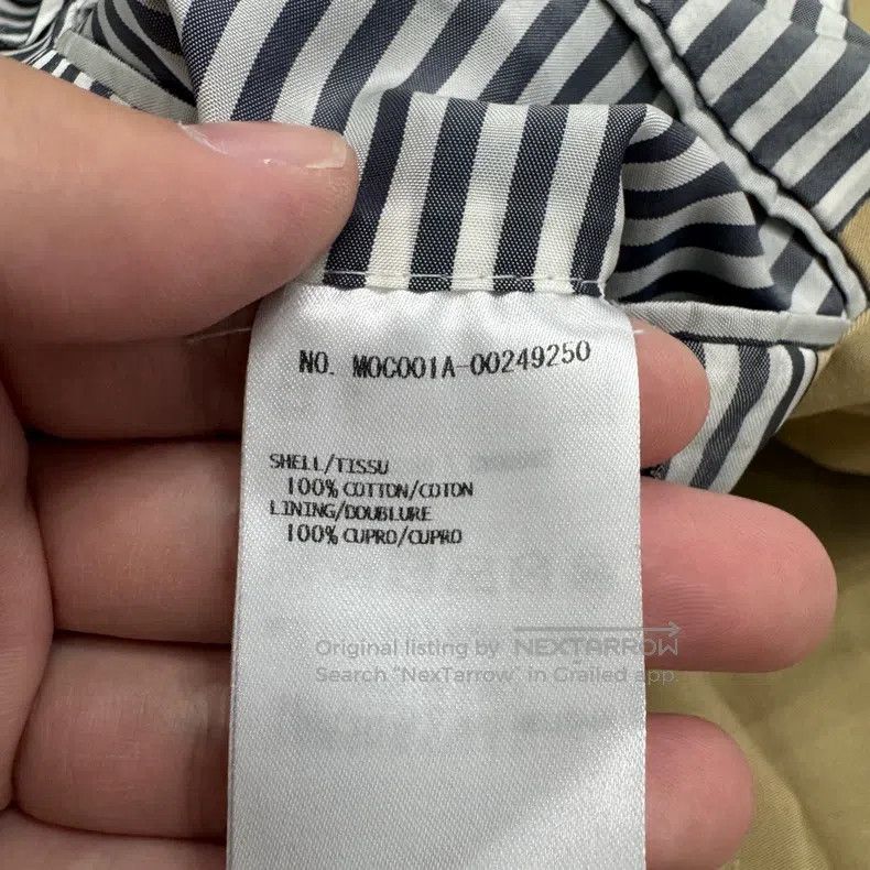 Thom Browne Thom Browne Khaki Overcoat Size US XS / EU 42 / 0 - 4 Thumbnail