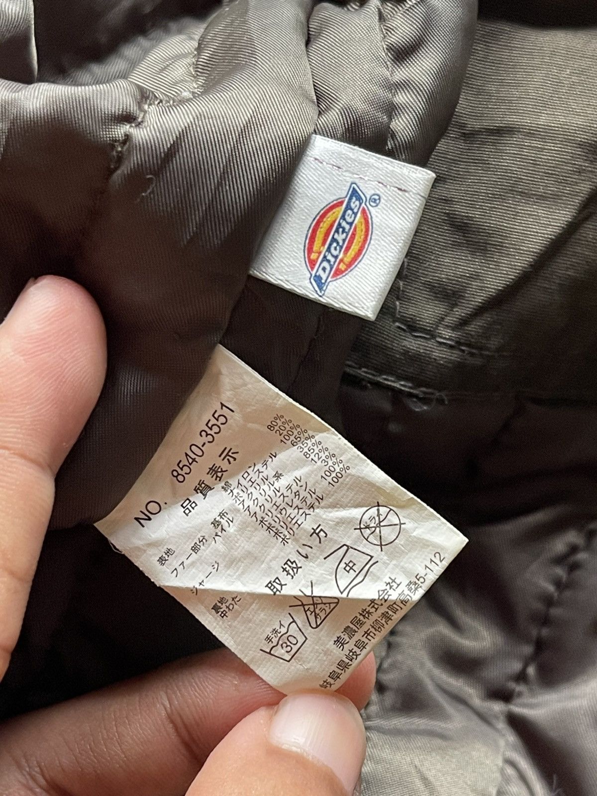 Dickies × SHINYAKOZUKA Vintage Dickies Faux Fur Hood Military Jacket LGB Style Size US M / EU 48-50 / 2 - 13 Thumbnail