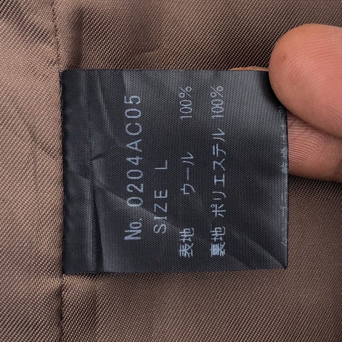 Hysteric Glamour Hysteric Glamour Wool Blend Duffle Coat Made In Japan 🇯🇵 Size US L / EU 52-54 / 3 - 16 Thumbnail