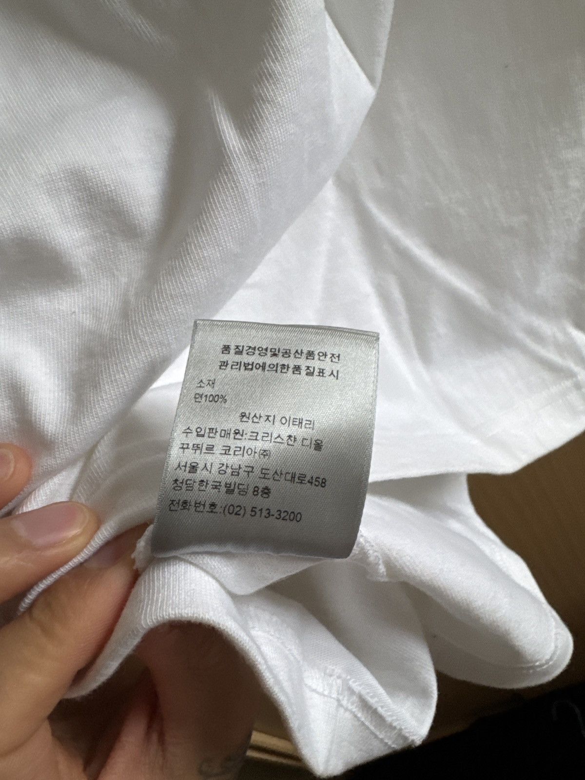 Dior Dior CD Icon Shirt Size US XS / EU 42 / 0 - 2 Thumbnail