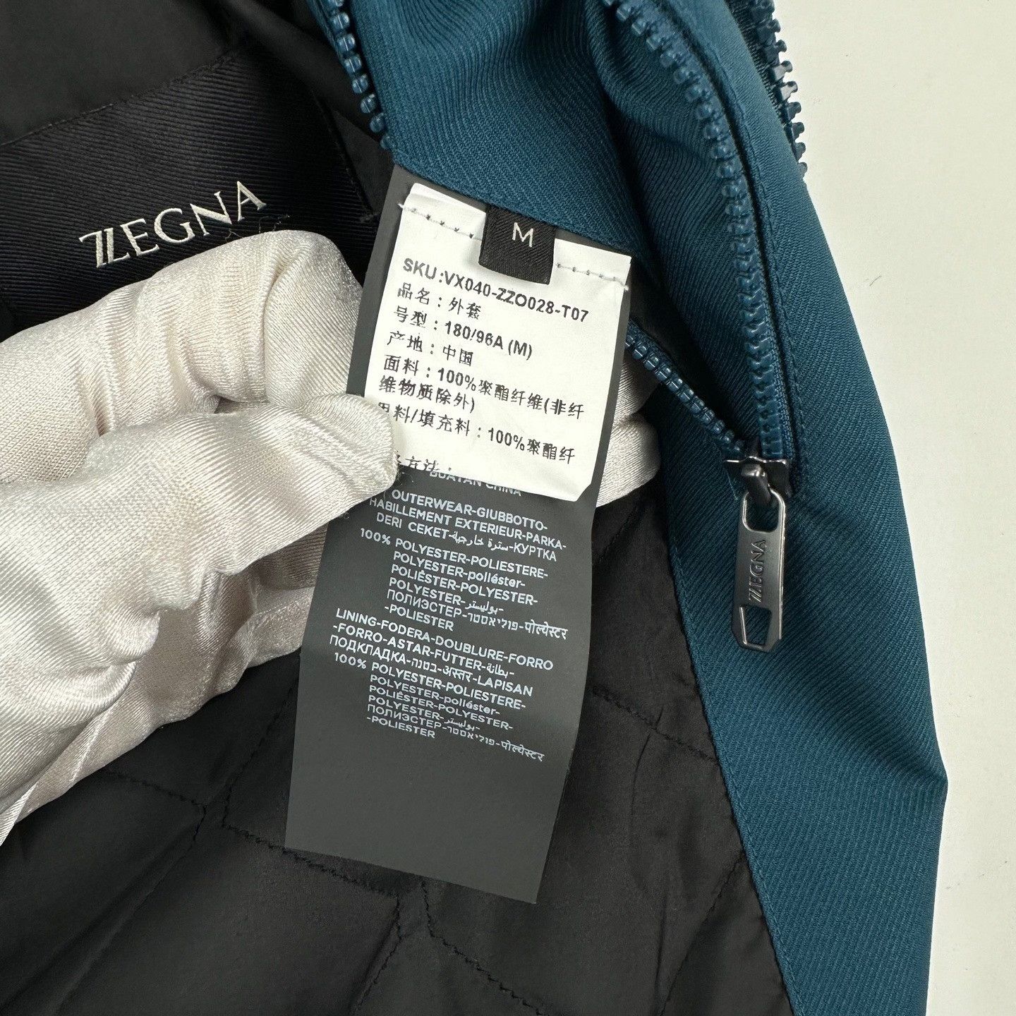 Ermenegildo Zegna Zegna Casual Cotton Jacket M Size US M / EU 48-50 / 2 - 6 Thumbnail