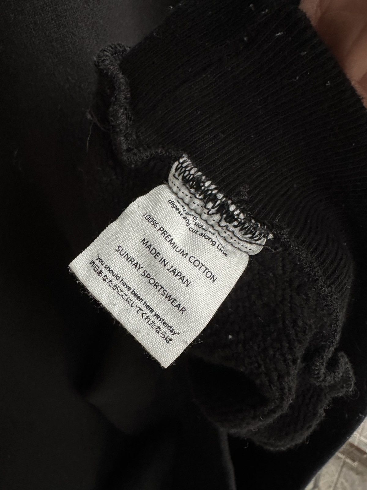 Sunray Sportswear Sunray Sportwear Lanaikea Japan Black Crewneck Sweatshirt Size US M / EU 48-50 / 2 - 4 Thumbnail