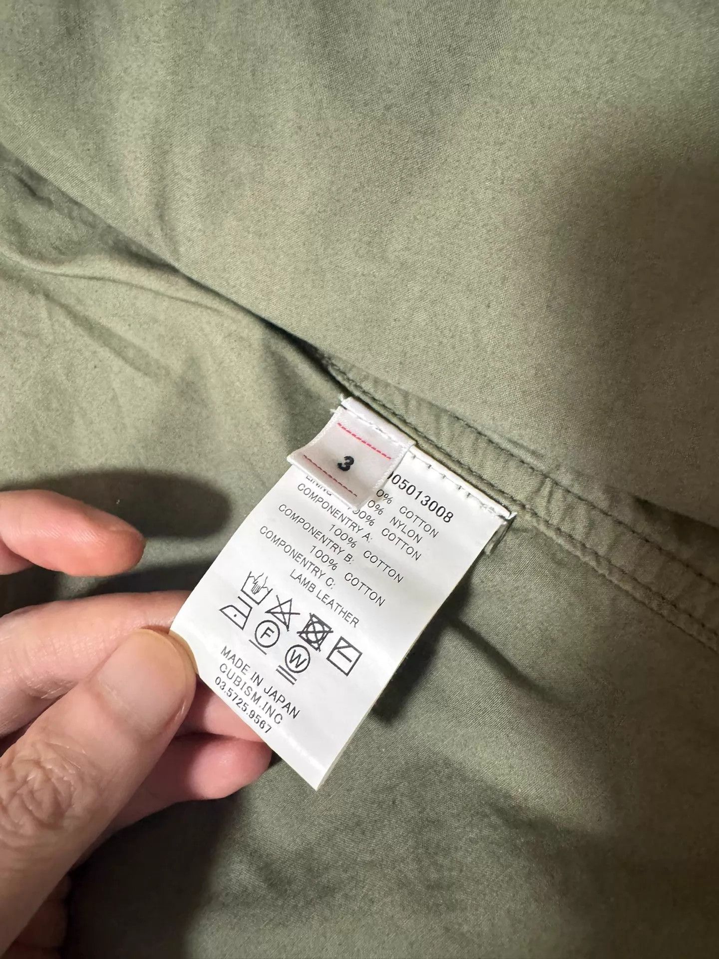 Visvim visvim 21ss ict pilar fisher vest lt.green L vintage Size US L / EU 52-54 / 3 - 4 Thumbnail