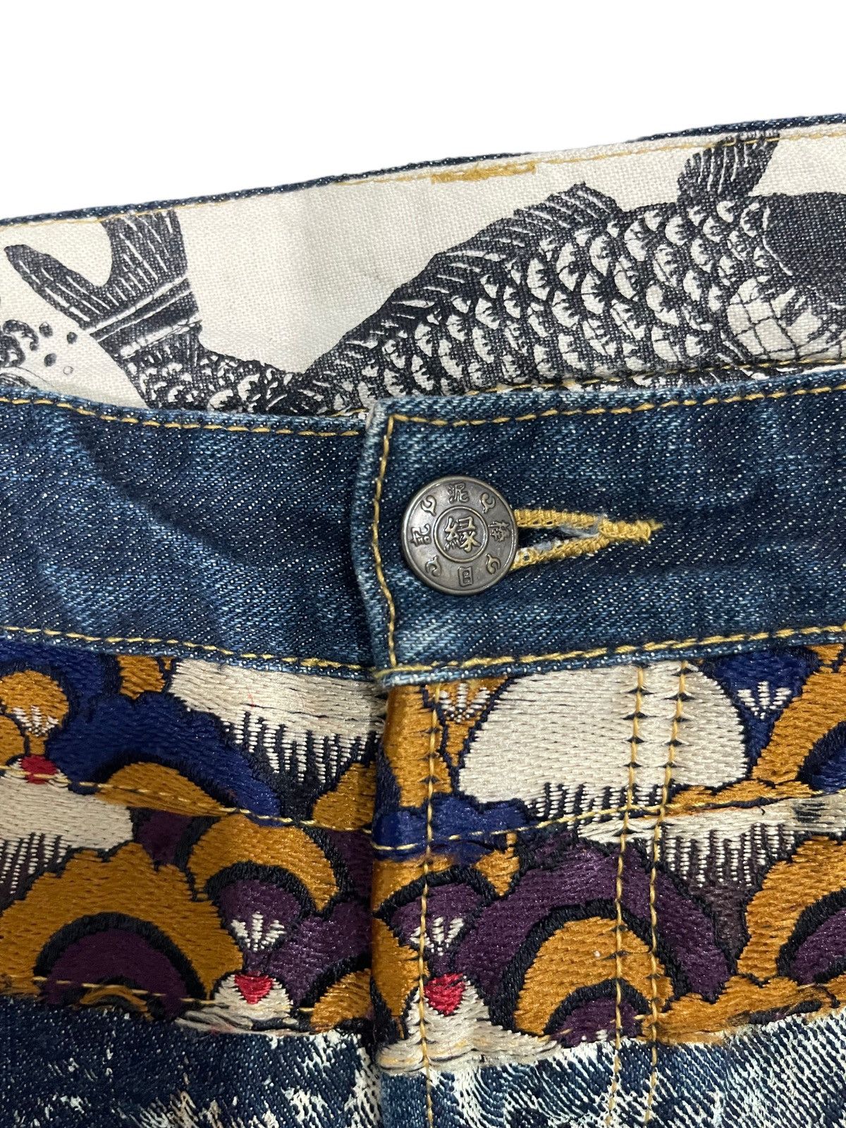 Japanese Brand × Vintage Vintage Gemstone Style Sukajan Koi Fish Denim Jeans Size US 32 / EU 48 - 17 Thumbnail