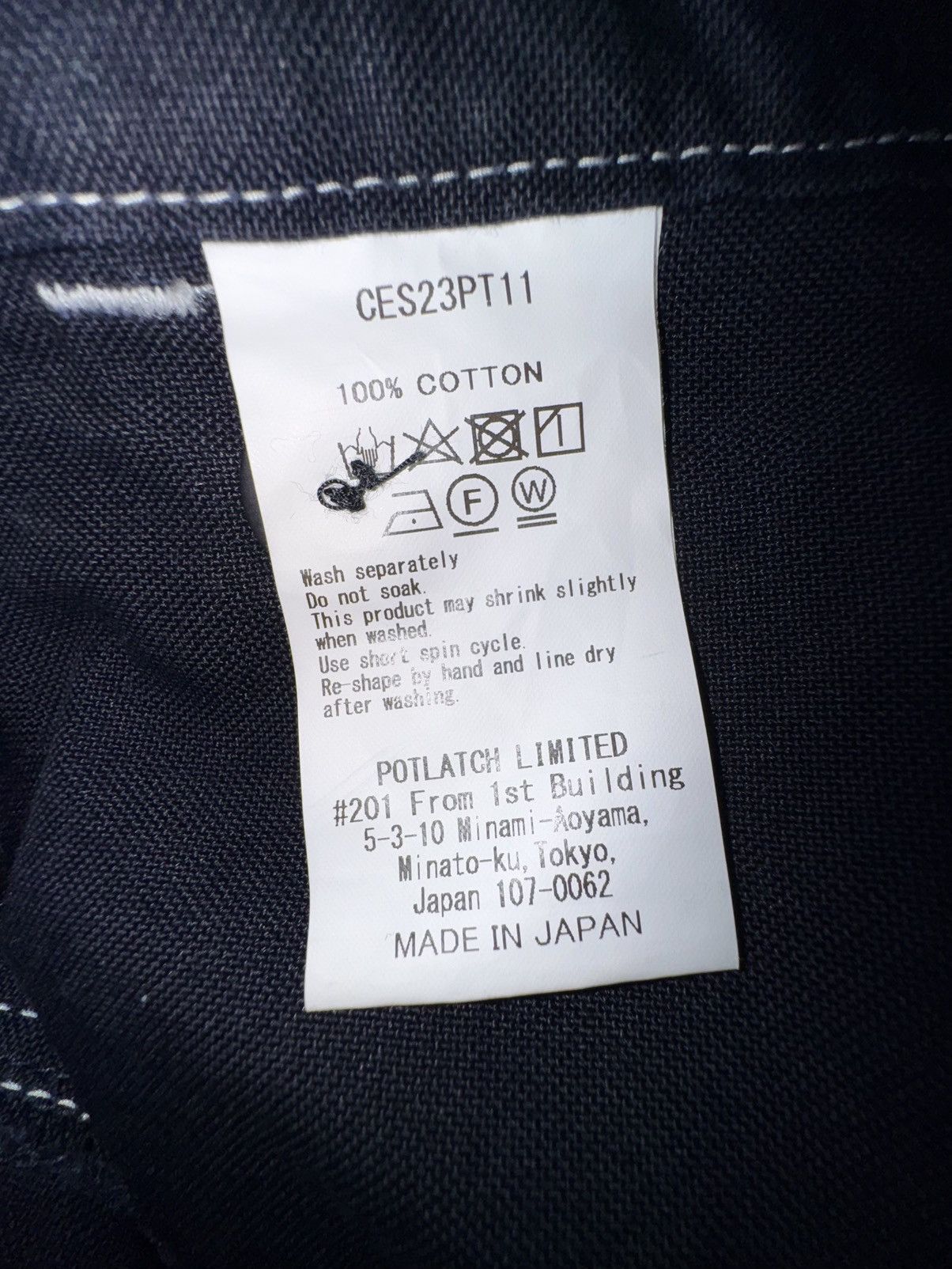 Cav Empt Cav Empt Yossarian Pant #5 Small SS23 (CES23PT11) Size US 30 / EU 46 - 6 Thumbnail