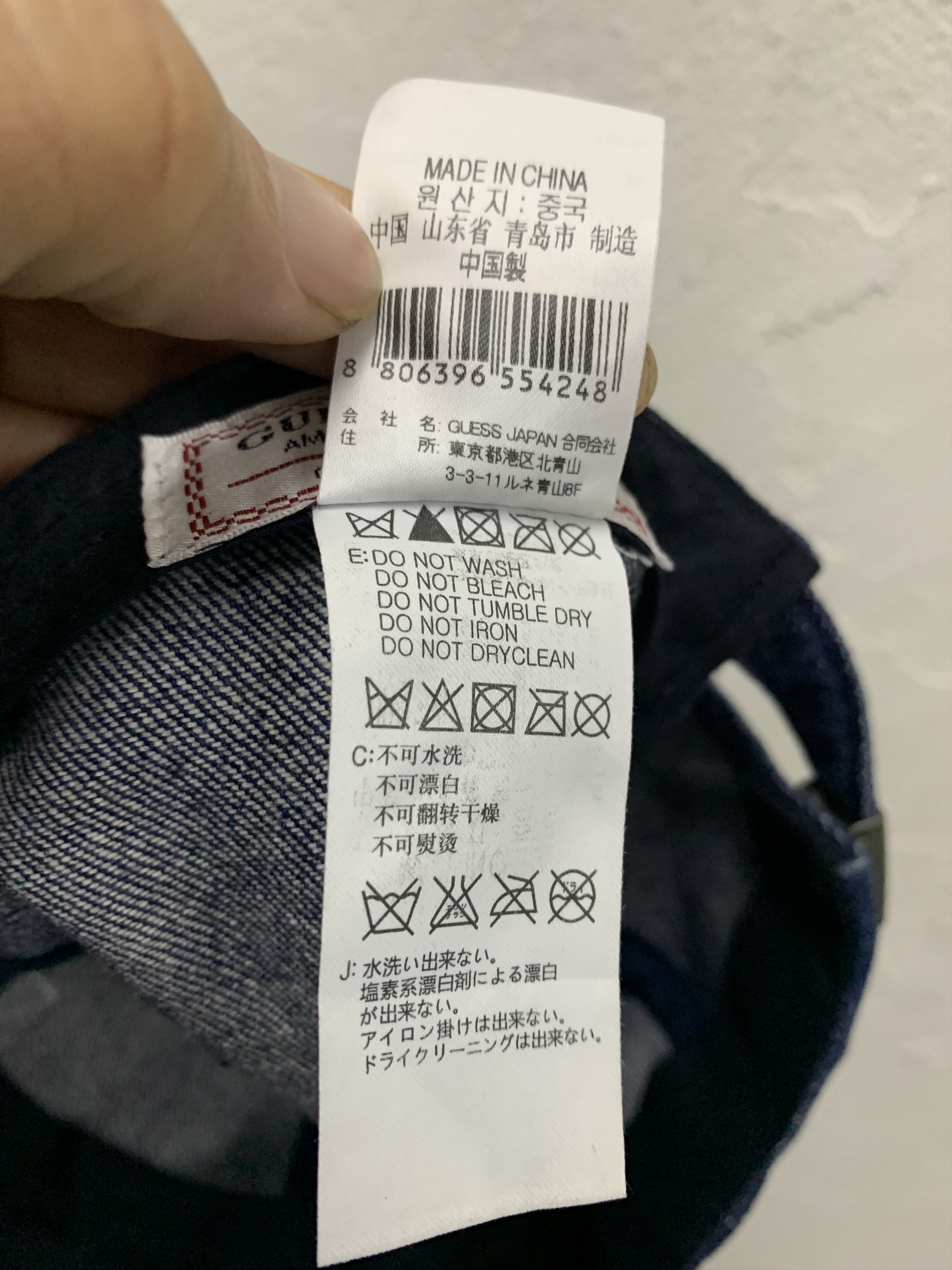Guess GUESS Denim Hat Size ONE SIZE - 9 Thumbnail