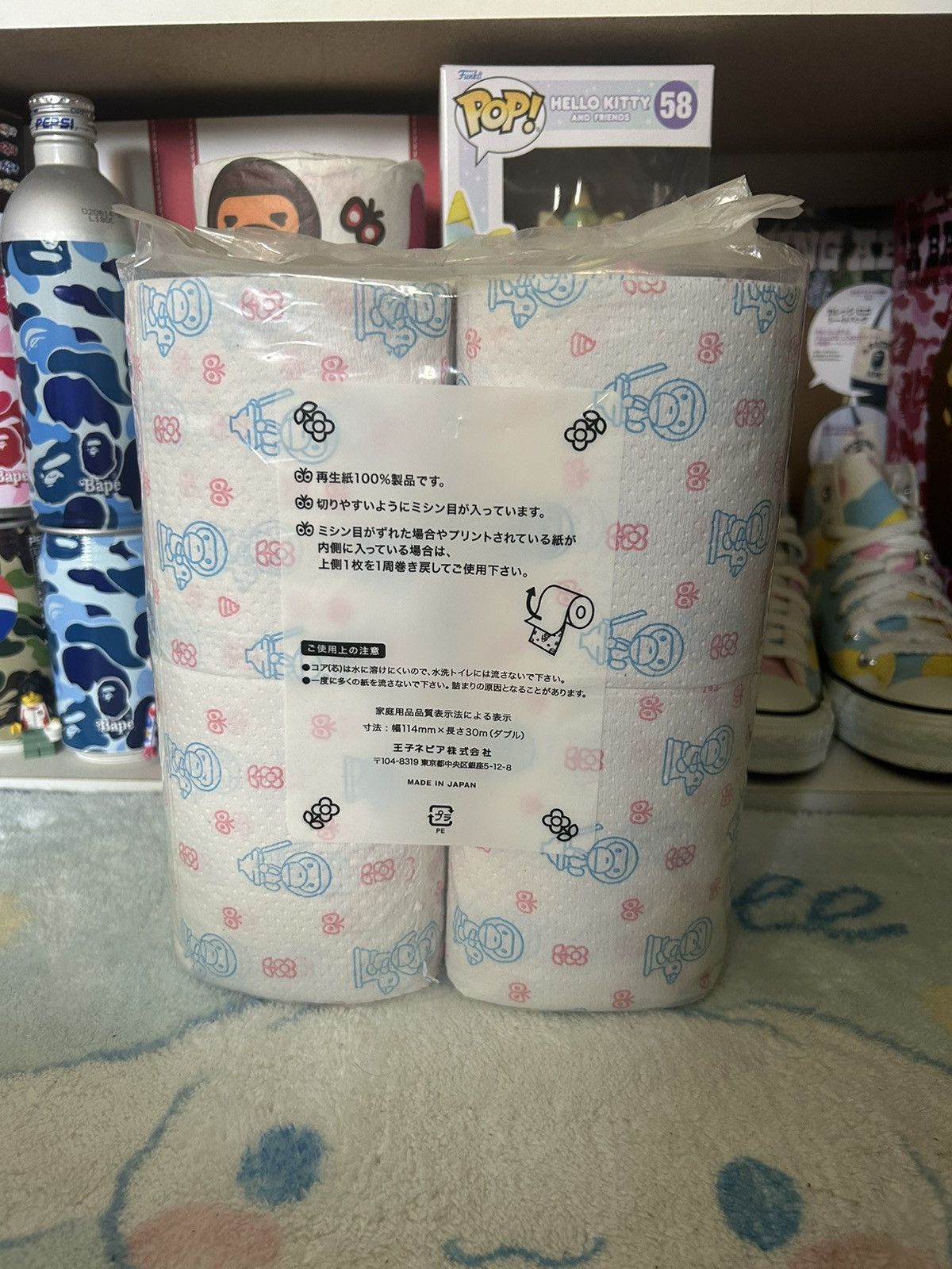 Bape × Nigo × Vintage OG BAPE Baby Milo Toilet Paper 4 Pack Size ONE SIZE - 2 Thumbnail