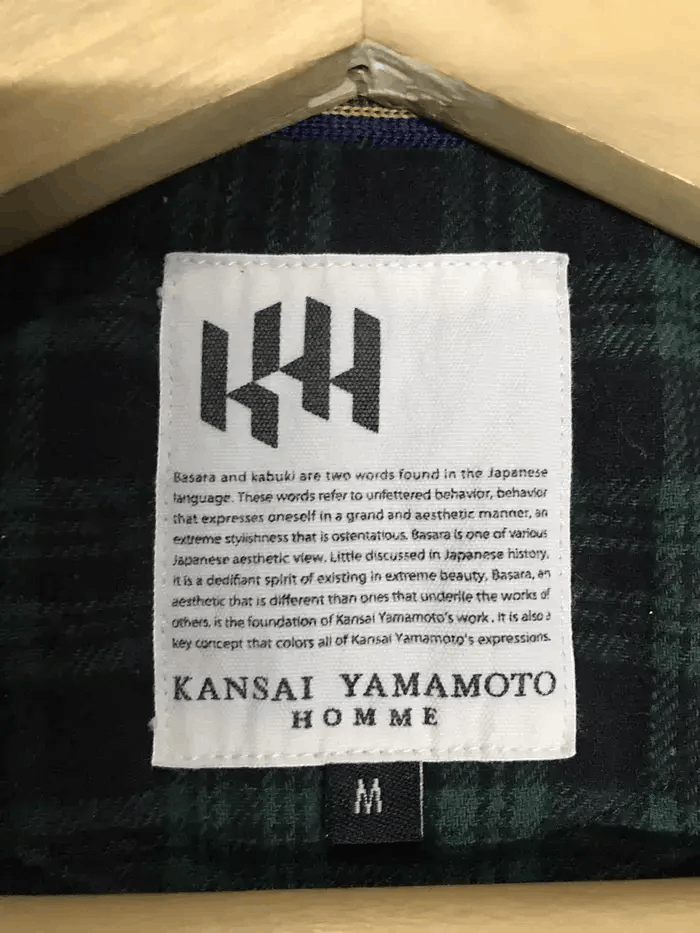Kansai Yamamoto Kansai Yamamoto Homme Varsity Size US M / EU 48-50 / 2 - 7 Thumbnail