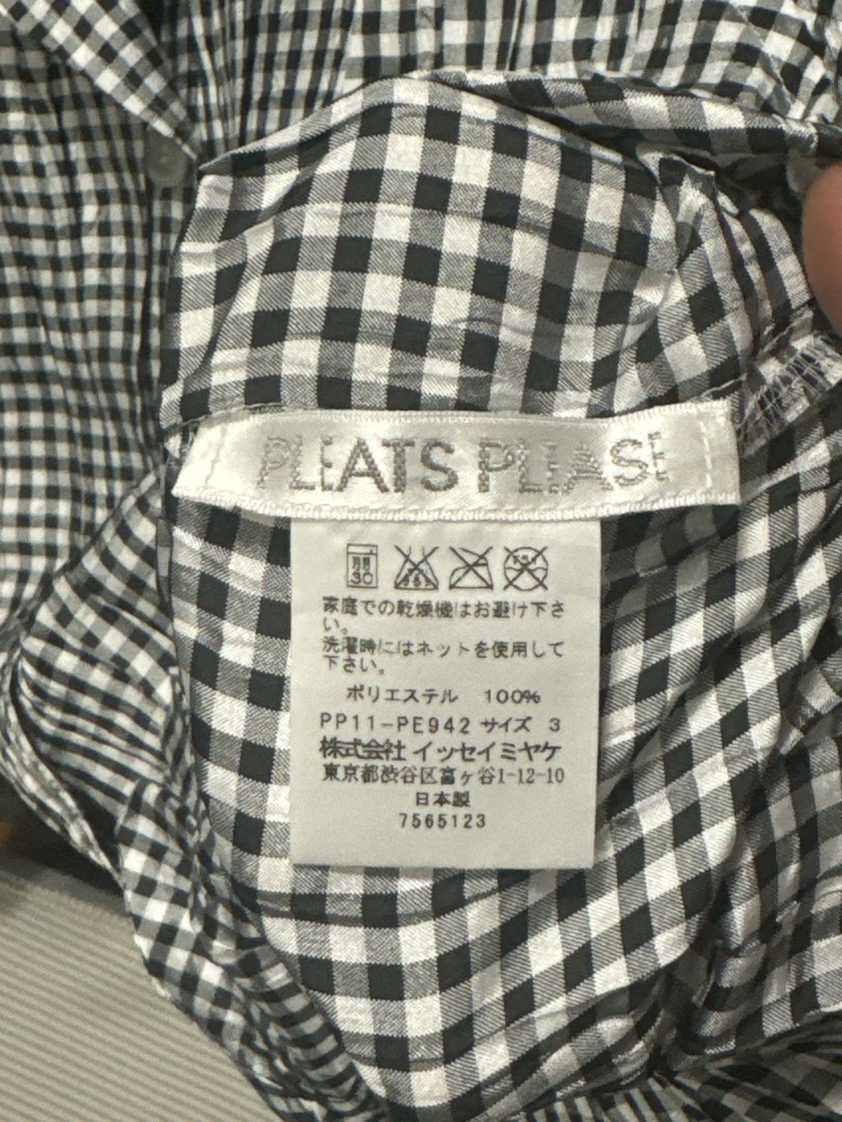 Issey Miyake × Pleats Please Issey Miyake Pleats Please Gingham Vest Size M / US 6-8 / IT 42-44 - 6 Thumbnail
