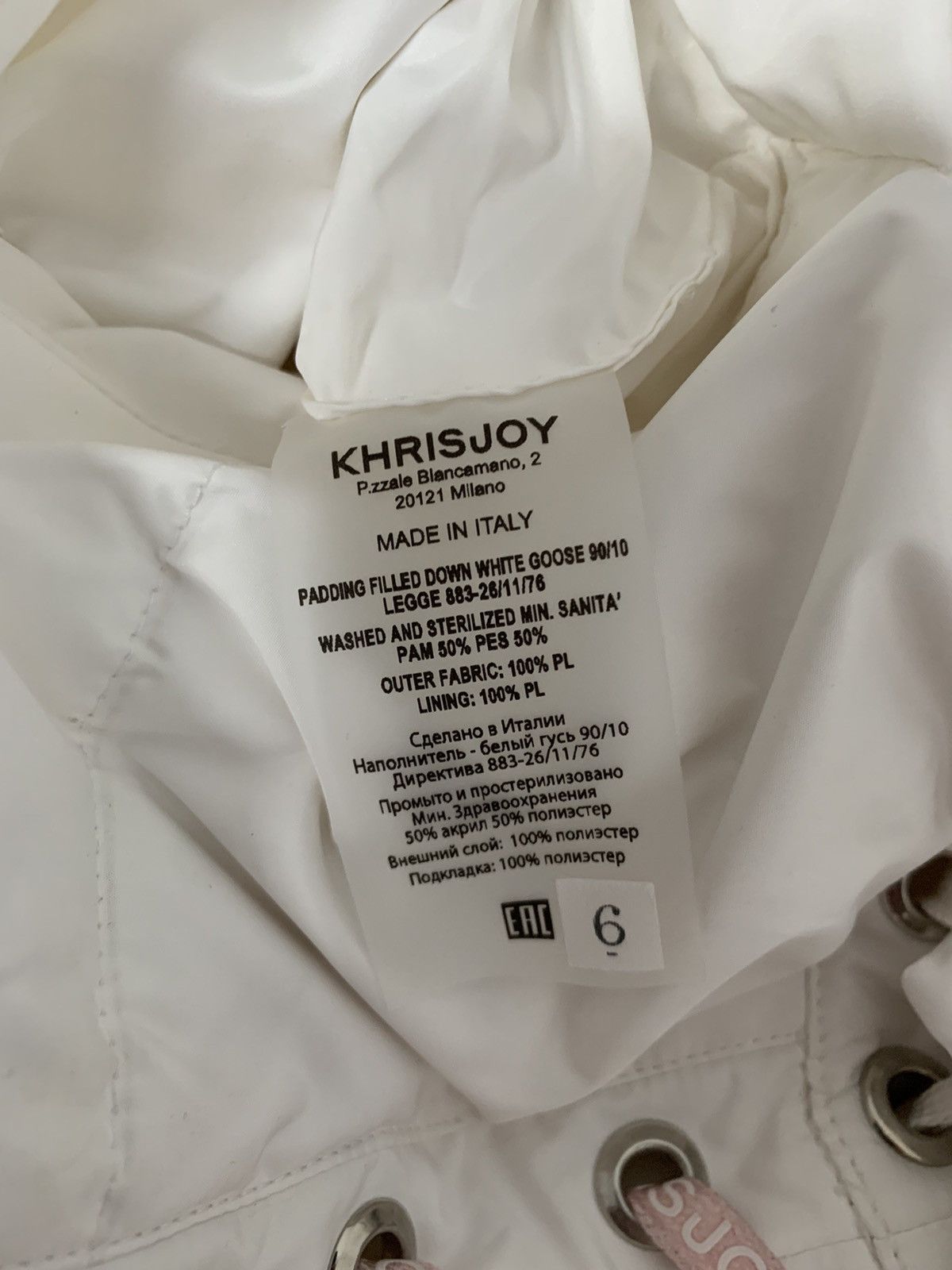 Khrisjoy Khrisjoy Laced Down Jacket Size S / US 4 / IT 40 - 11 Thumbnail
