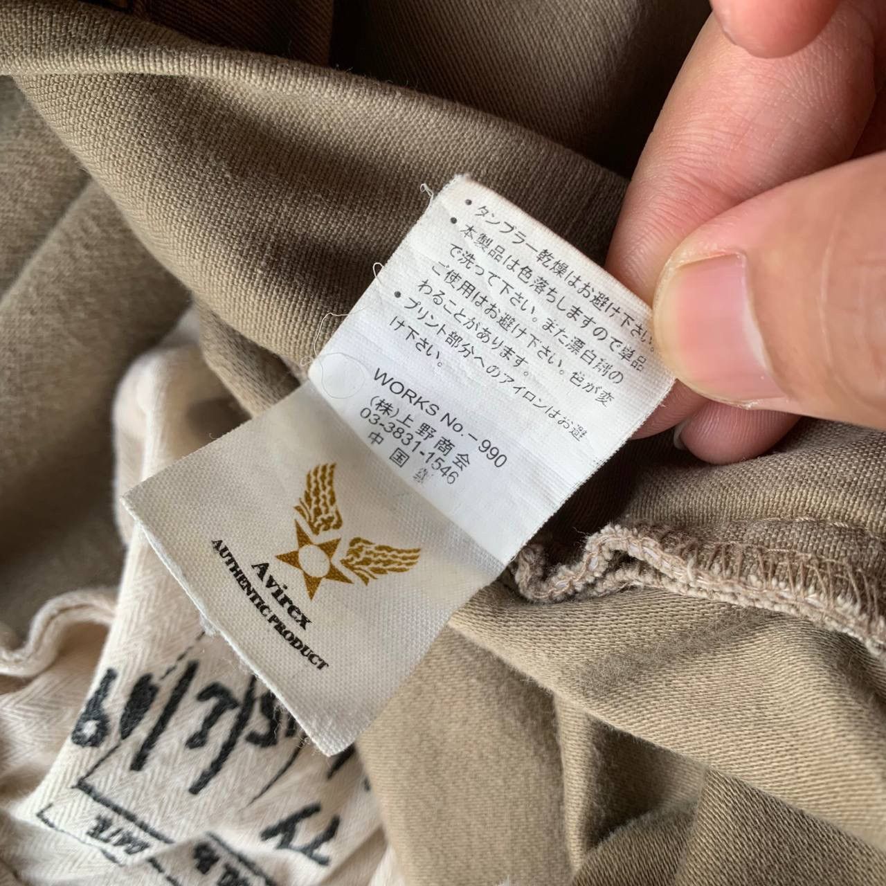 Avirex Distressed Avirex Army Cargo Khakis Pants Size US 31 - 10 Thumbnail