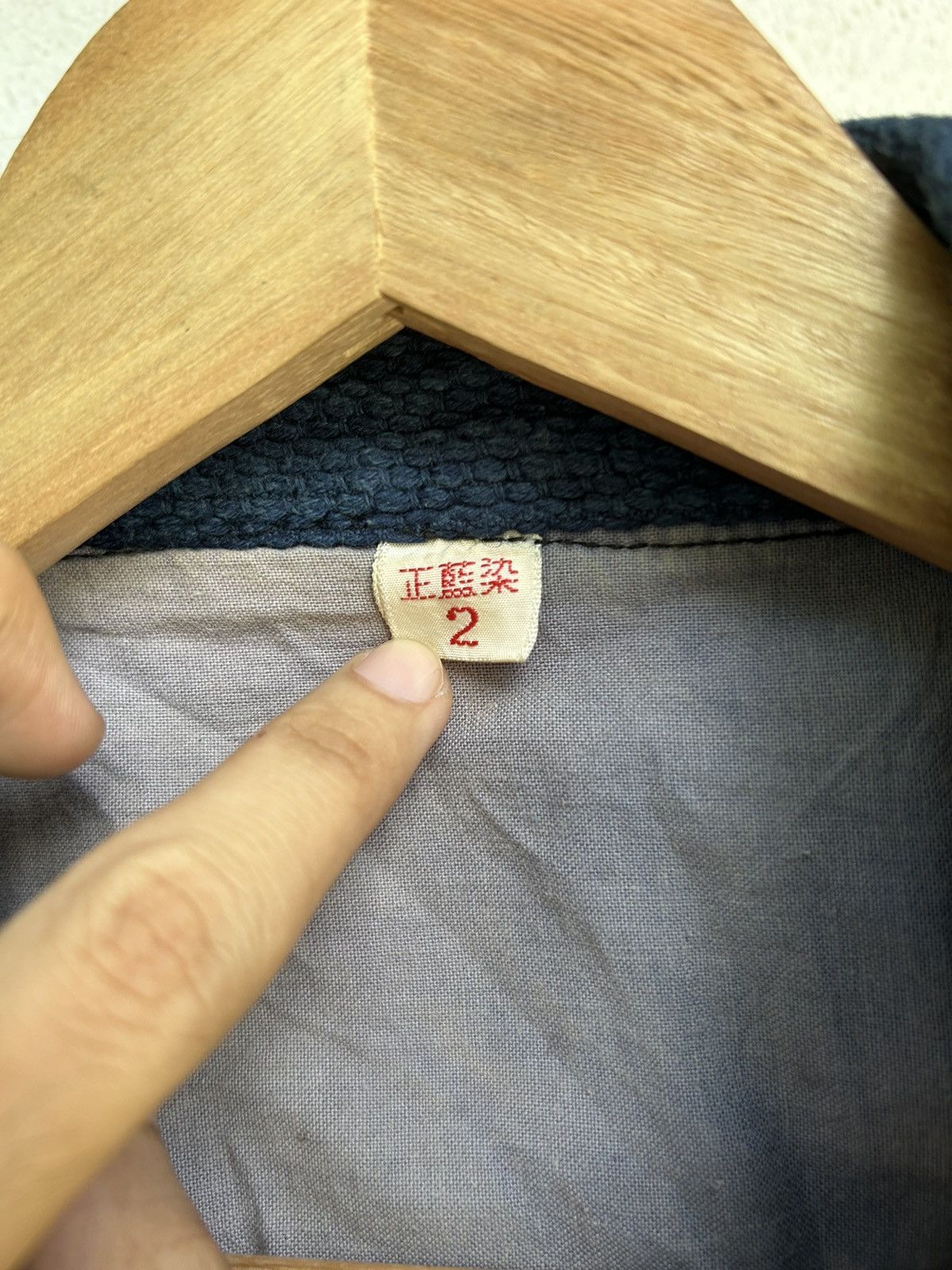 Japanese Brand × Kapital Kimono Indigo Jacket Like Kapital Made in Japan Size US S / EU 44-46 / 1 - 7 Thumbnail