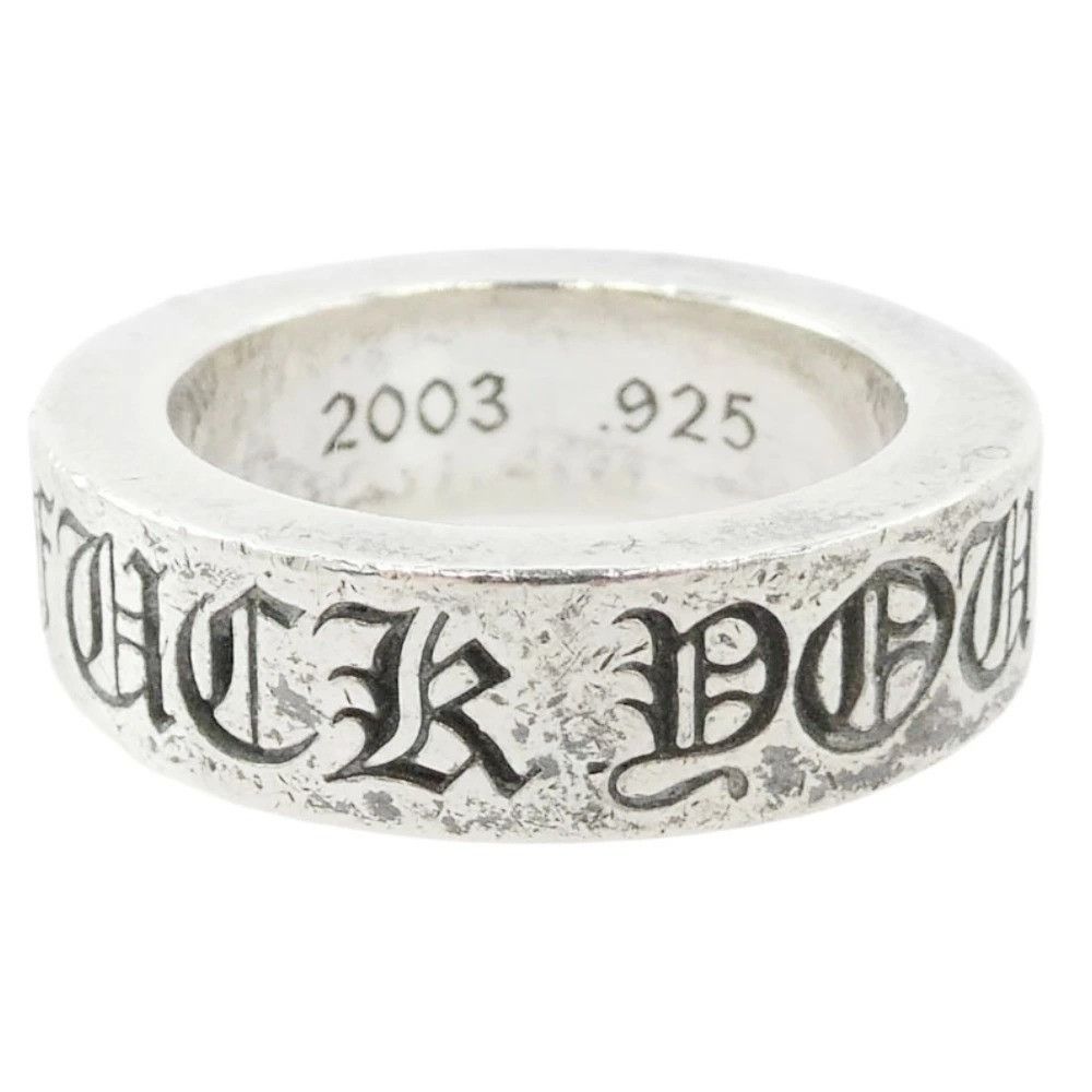 Chrome Hearts Size 5 OFFERS OK! CHROME HEARTS 6MM FUCK YOU SPACER RING Size ONE SIZE - 1 Thumbnail