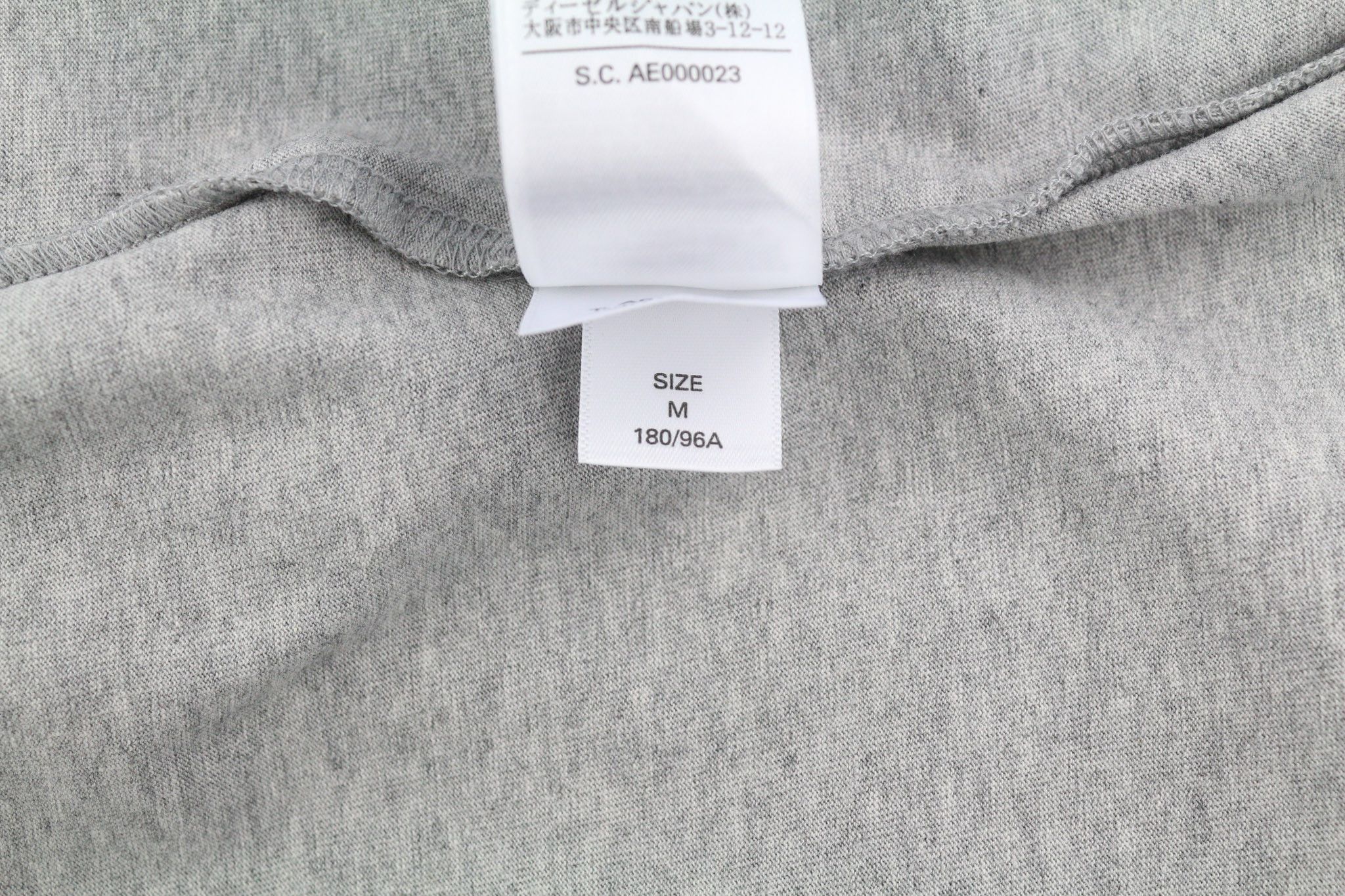 Diesel T-JUST-N45 M Crew Collar Melange Grey T-Shirt 40303 Size US M / EU 48-50 / 2 - 10 Thumbnail