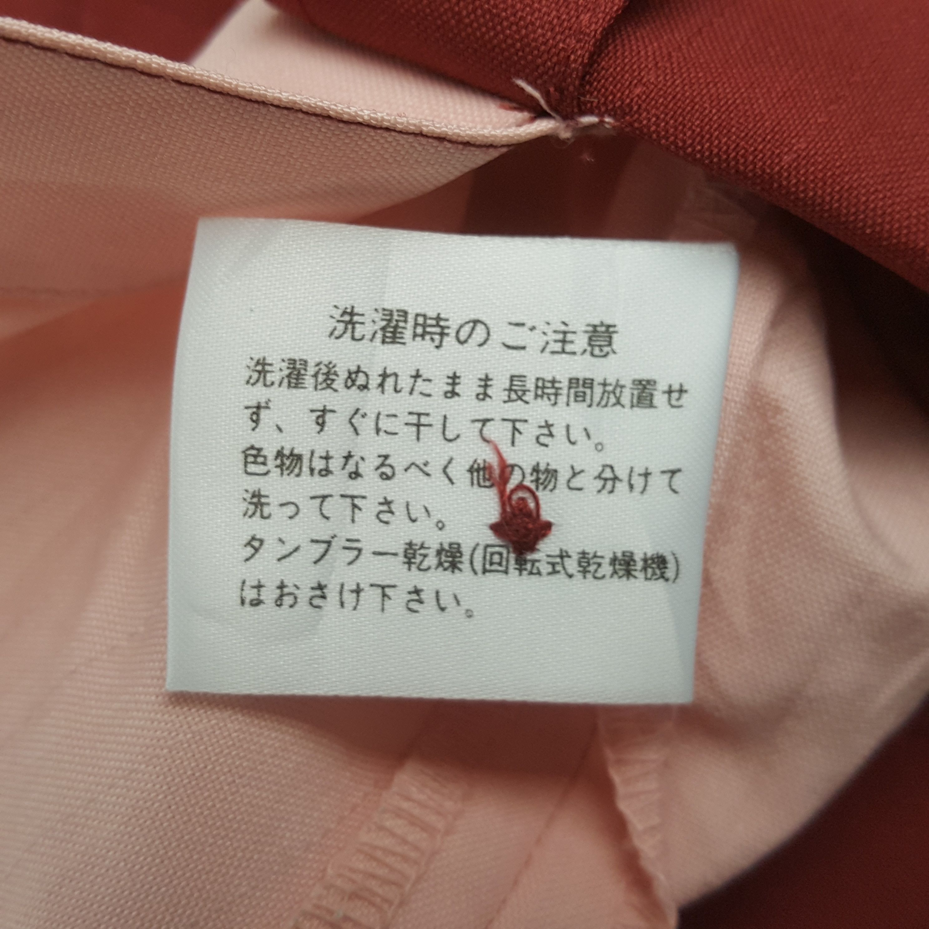Japanese Brand × Vintage Vintage 7-ELEVEN Japan Workers Uniform Shirt Jacket C285N6 Size US S / EU 44-46 / 1 - 9 Thumbnail