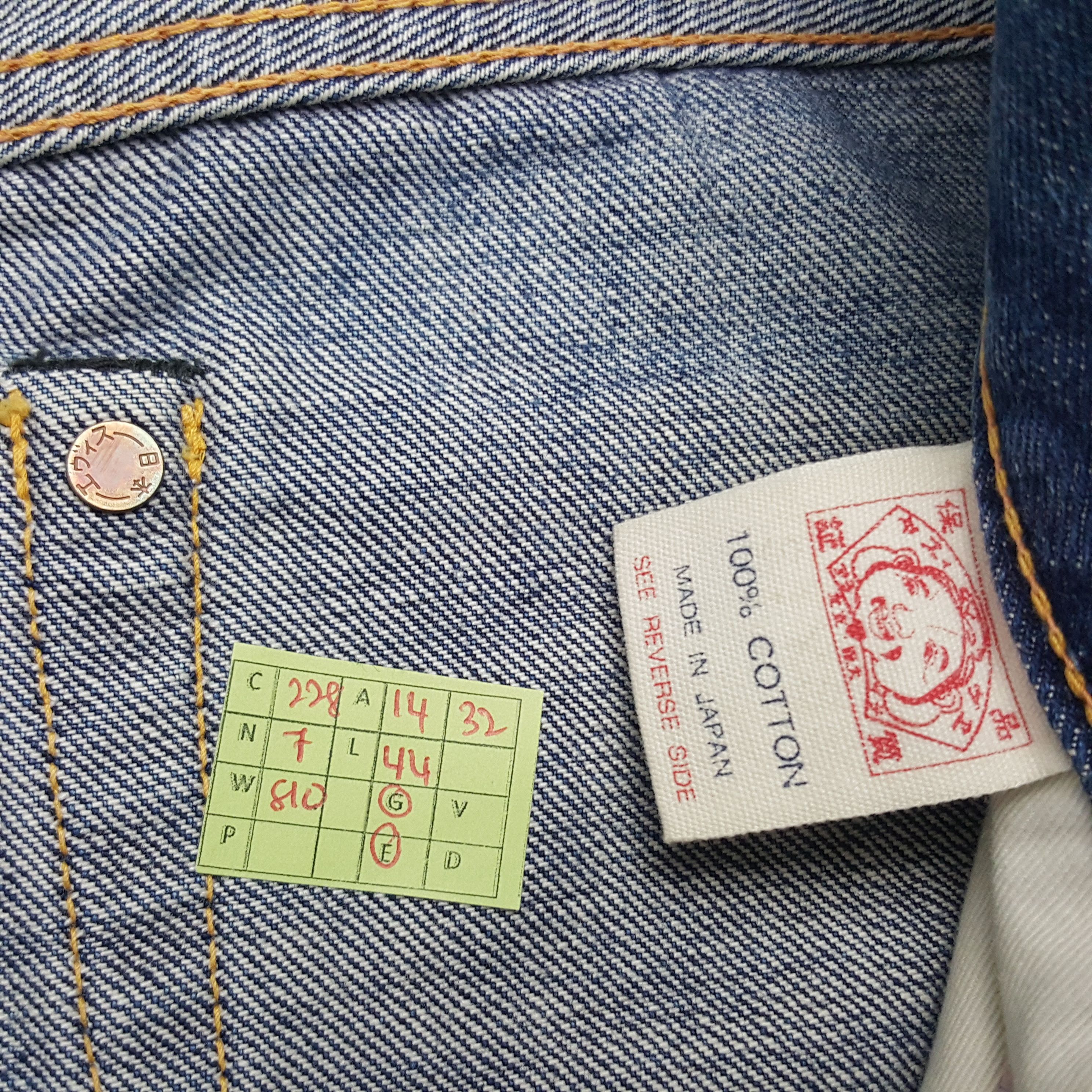 Evisu × Japanese Brand × Vintage Vintage Evisu Japanese Brand Daicock Custom Selvedge Jeans Size US 28 / EU 44 - 8 Thumbnail